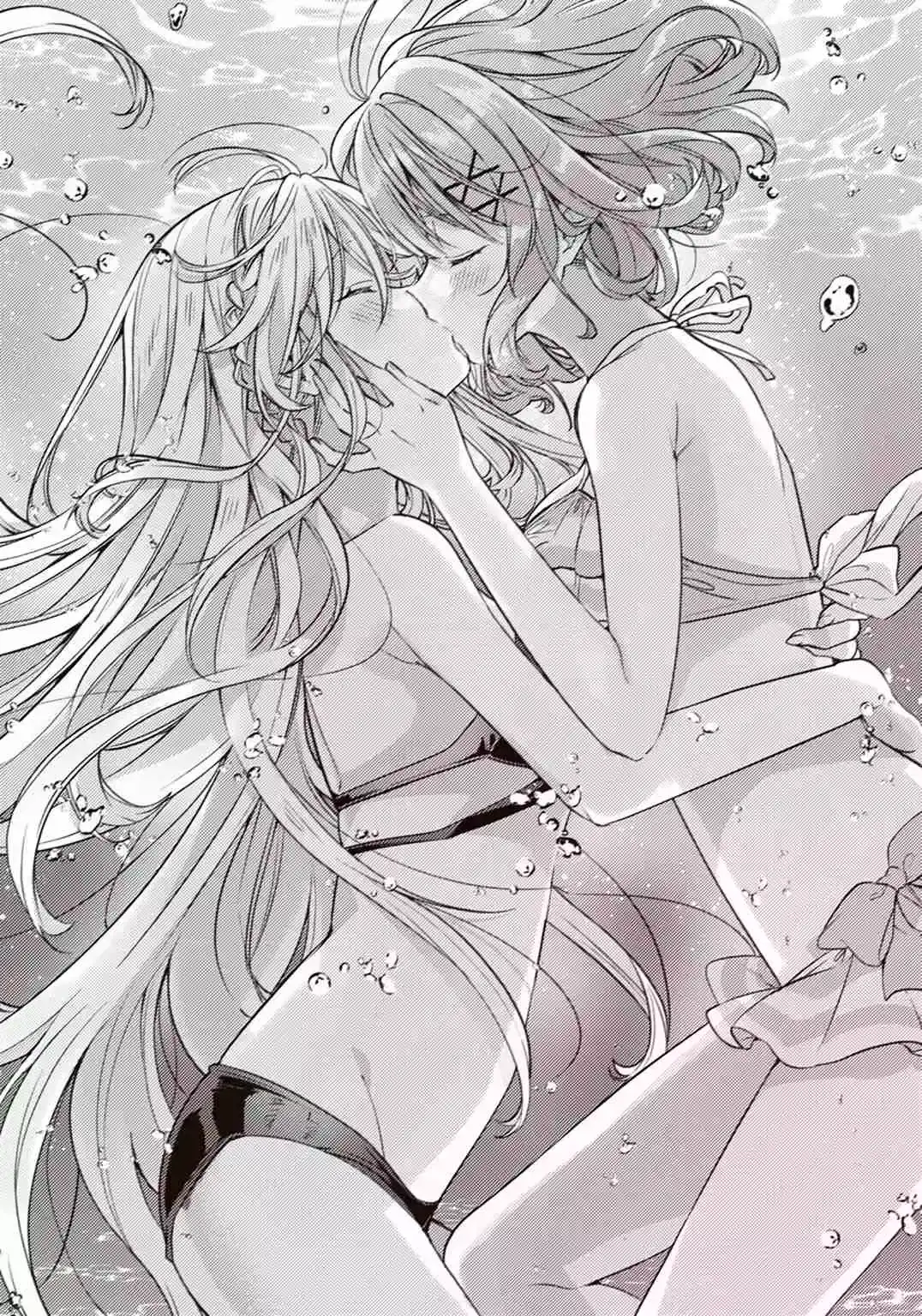 Watashi Ga Koibito Ni Nareru Wake Naijan, Muri Muri! (Muri Janakatta!?) - Capítulo 45 - Página 55 - LectorTMOo