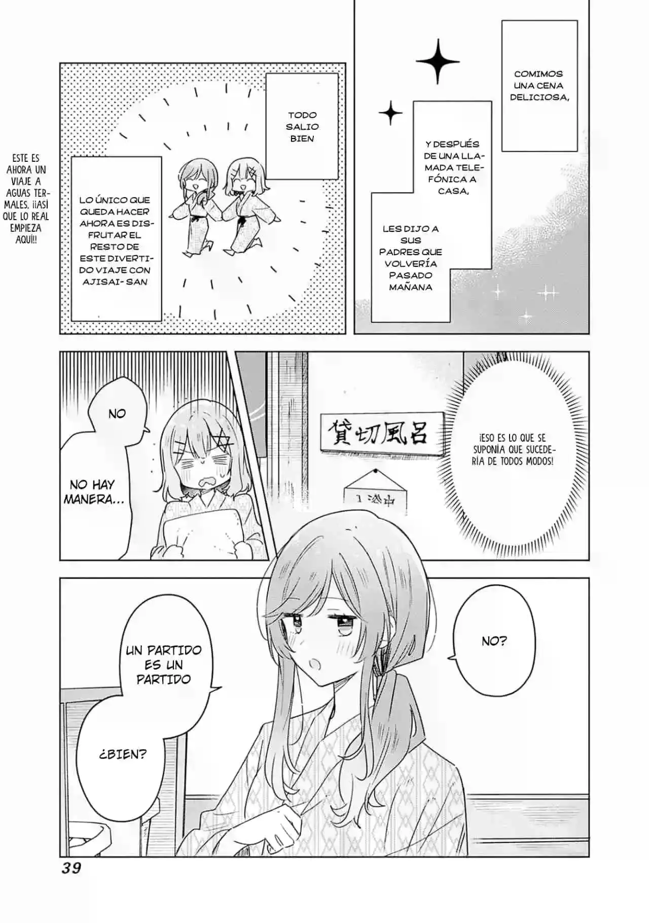 Watashi Ga Koibito Ni Nareru Wake Naijan, Muri Muri! (Muri Janakatta!?) - Capítulo 46 - Página 2 - LectorTMOo