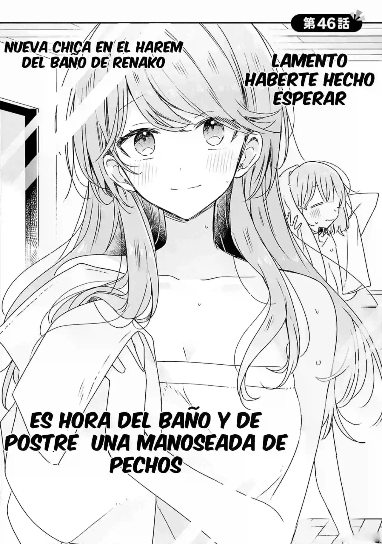 Watashi Ga Koibito Ni Nareru Wake Naijan, Muri Muri! (Muri Janakatta!?) - Capítulo 46 - Página 7 - LectorTMOo