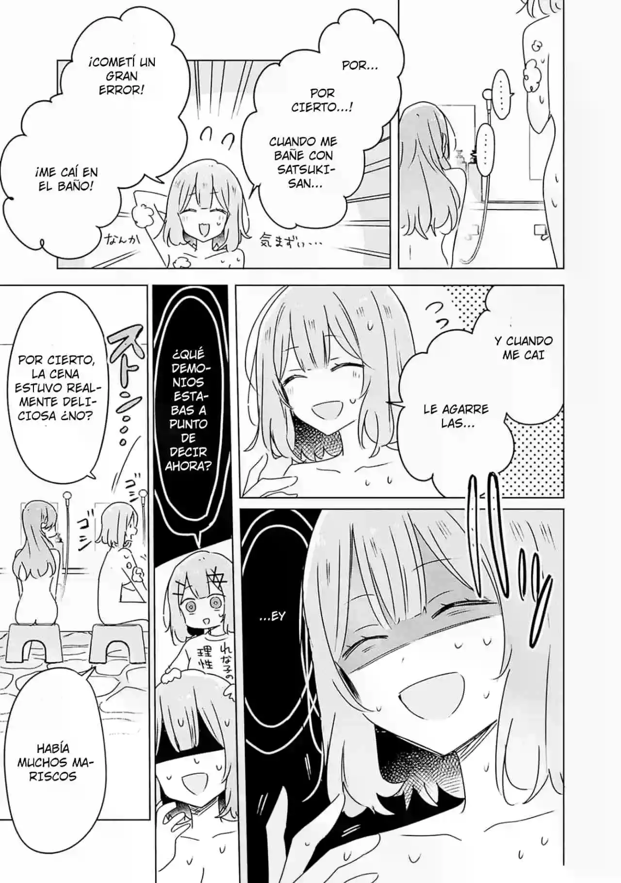 Watashi Ga Koibito Ni Nareru Wake Naijan, Muri Muri! (Muri Janakatta!?) - Capítulo 46 - Página 12 - LectorTMOo