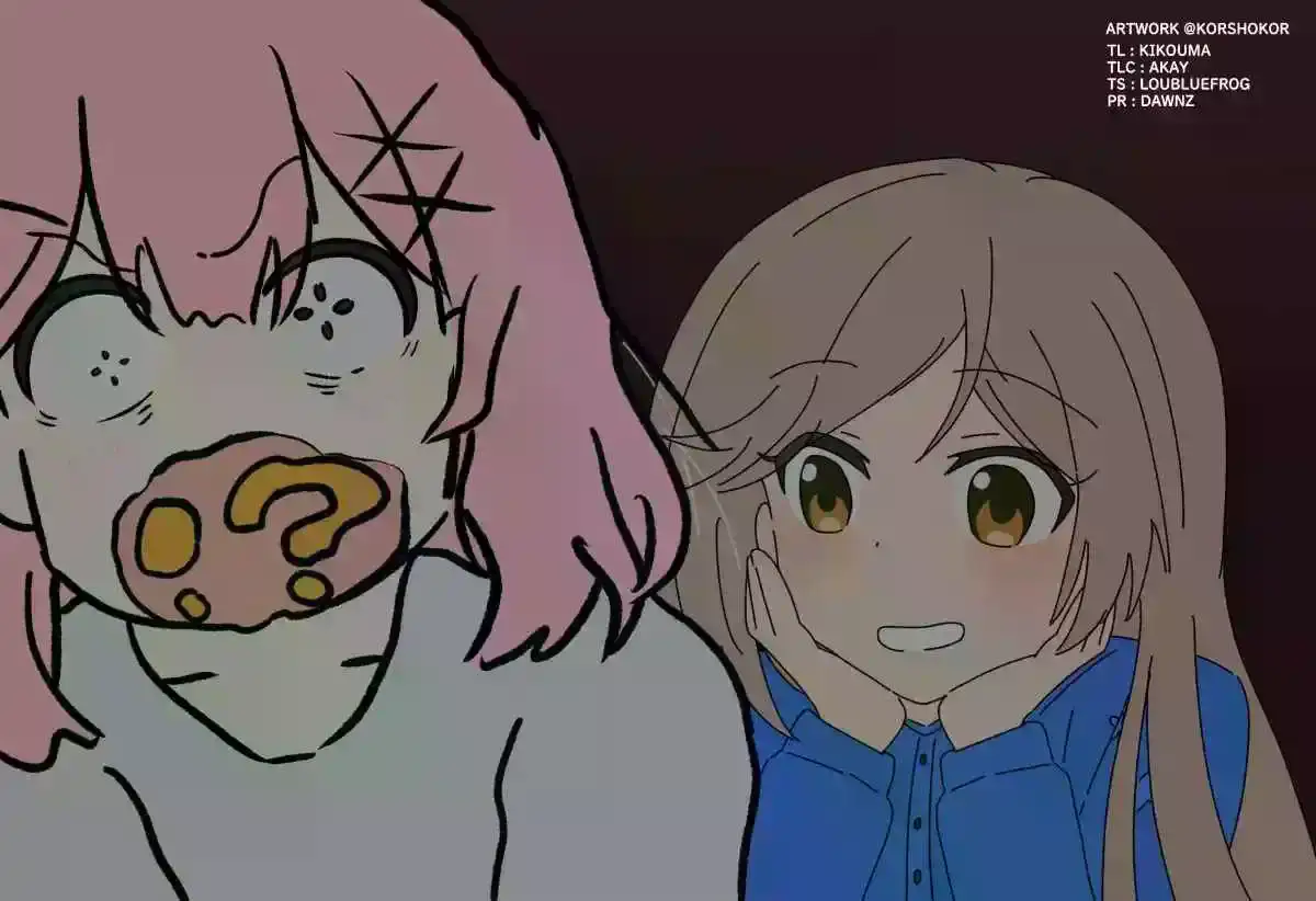 Watashi Ga Koibito Ni Nareru Wake Naijan, Muri Muri! (Muri Janakatta!?) - Capítulo 48 - Página 23 - LectorTMOo