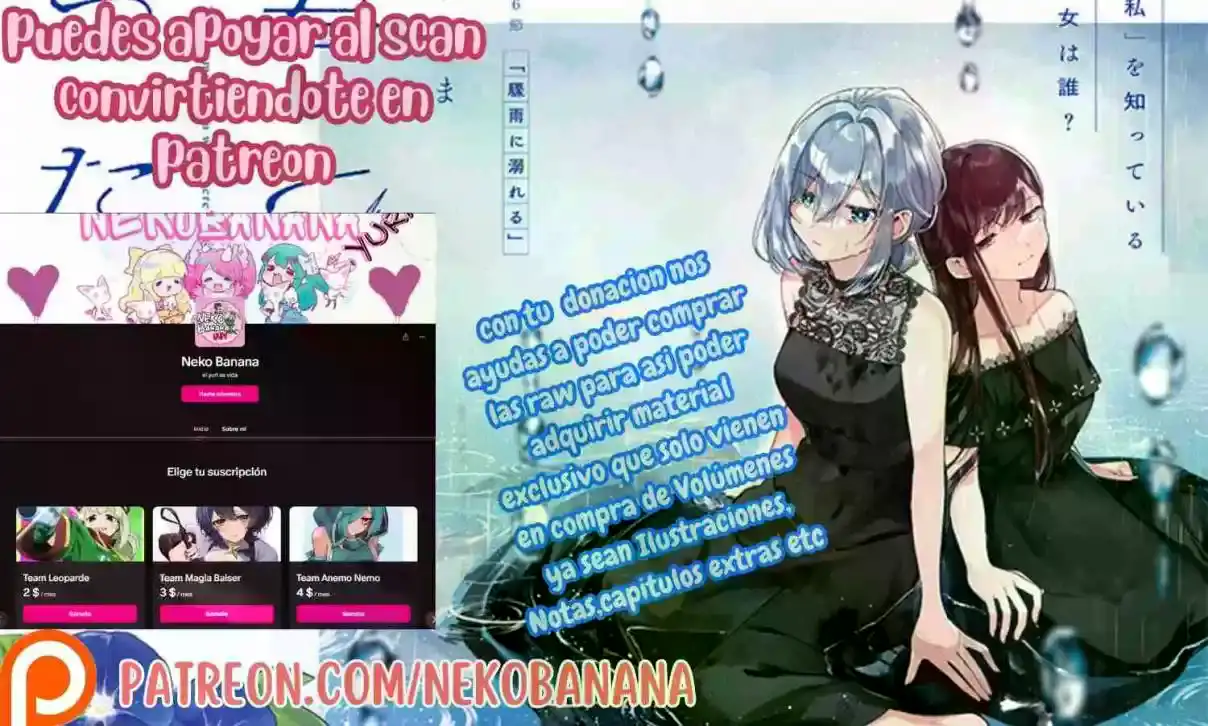 Watashi Ga Koibito Ni Nareru Wake Naijan, Muri Muri! (Muri Janakatta!?) - Capítulo 49 - Página 26 - LectorTMOo