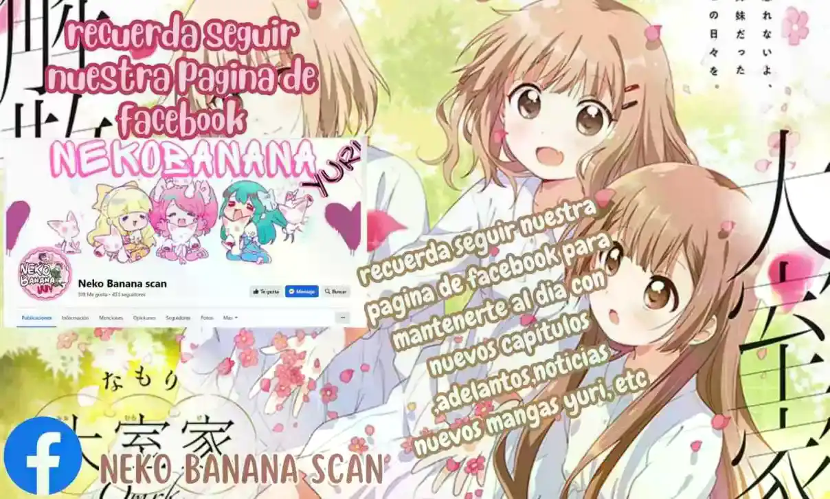 Watashi Ga Koibito Ni Nareru Wake Naijan, Muri Muri! (Muri Janakatta!?) - Capítulo 49 - Página 27 - LectorTMOo