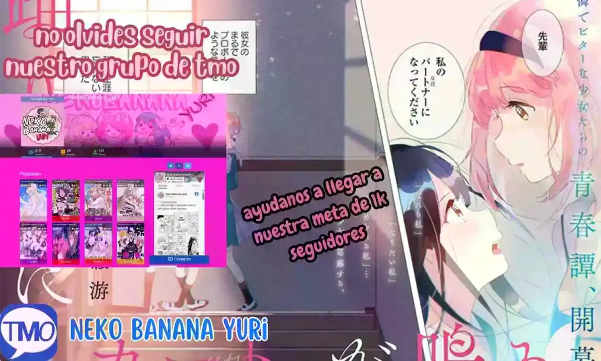 Watashi Ga Koibito Ni Nareru Wake Naijan, Muri Muri! (Muri Janakatta!?) - Capítulo 49 - Página 28 - LectorTMOo