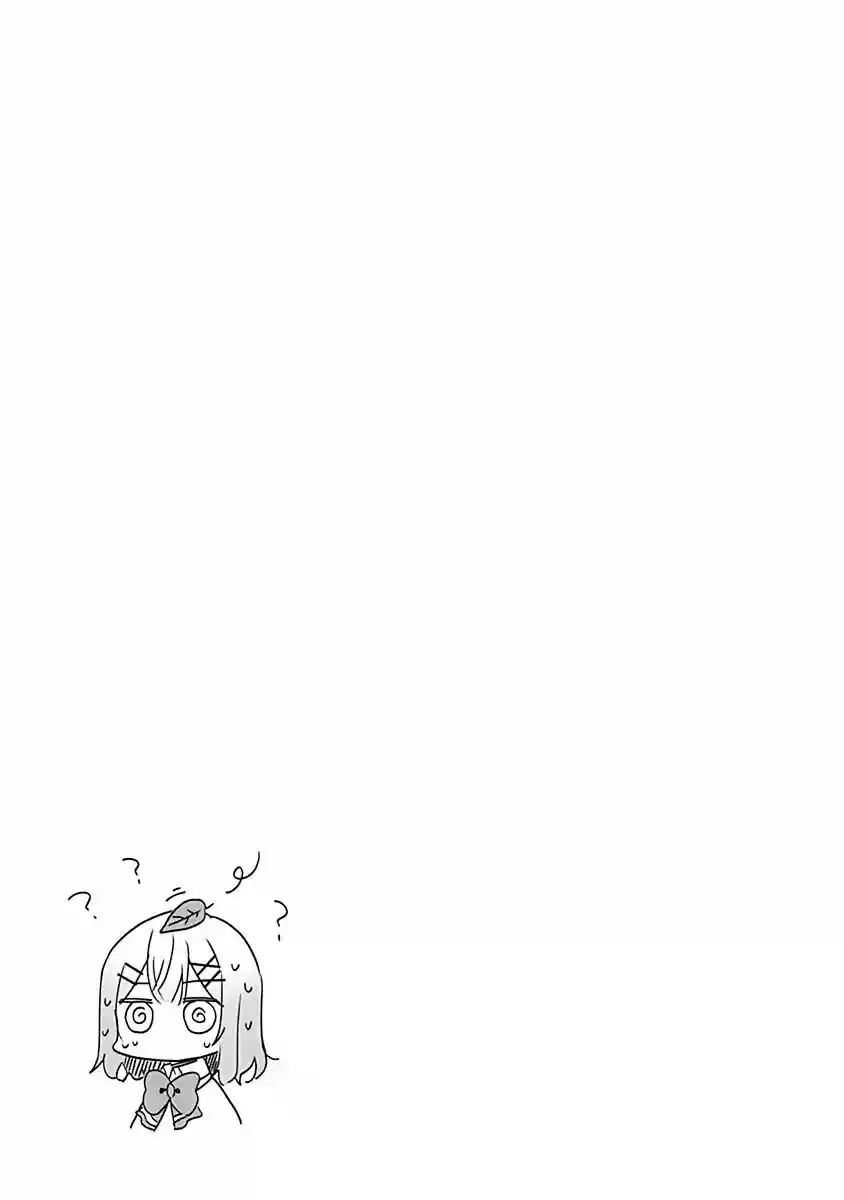 Watashi Ga Koibito Ni Nareru Wake Naijan, Muri Muri! (Muri Janakatta!?) - Capítulo 5 - Página 17 - LectorTMOo