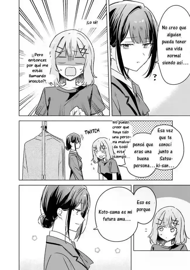 Watashi Ga Koibito Ni Nareru Wake Naijan, Muri Muri! (Muri Janakatta!?) - Capítulo 52 - Página 12 - LectorTMOo