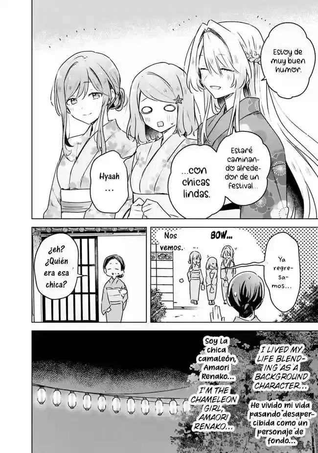 Watashi Ga Koibito Ni Nareru Wake Naijan, Muri Muri! (Muri Janakatta!?) - Capítulo 52 - Página 22 - LectorTMOo