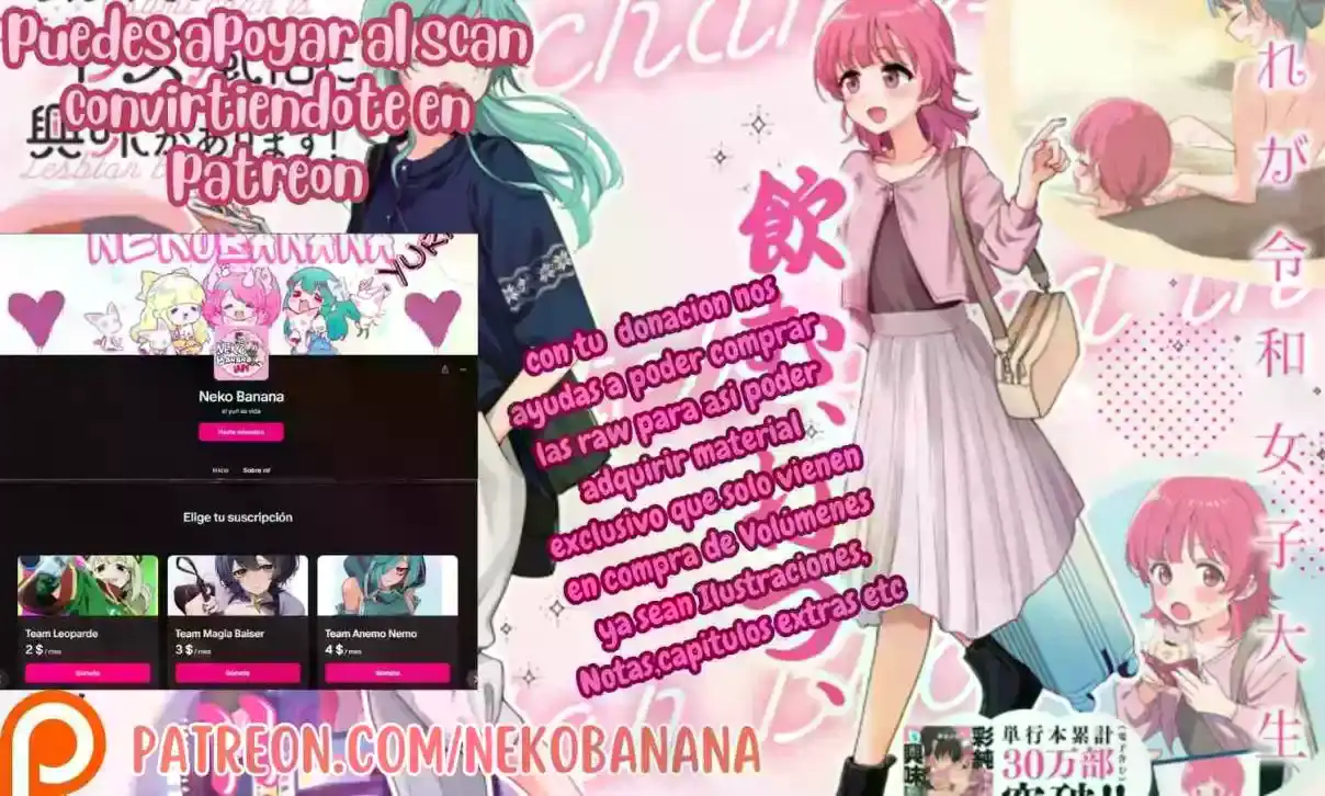 Watashi Ga Koibito Ni Nareru Wake Naijan, Muri Muri! (Muri Janakatta!?) - Capítulo 52 - Página 28 - LectorTMOo