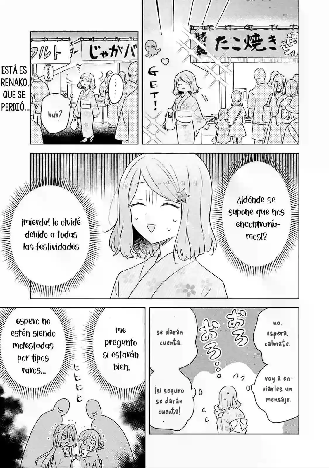 Watashi Ga Koibito Ni Nareru Wake Naijan, Muri Muri! (Muri Janakatta!?) - Capítulo 53 - Página 2 - LectorTMOo
