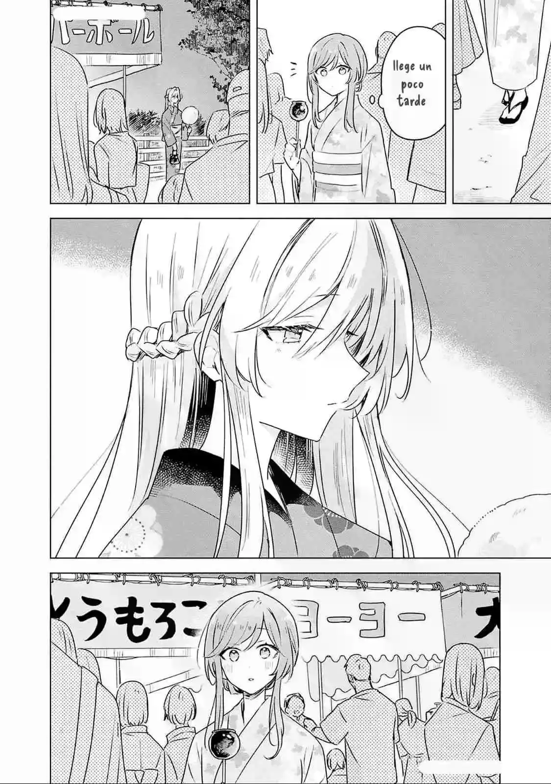 Watashi Ga Koibito Ni Nareru Wake Naijan, Muri Muri! (Muri Janakatta!?) - Capítulo 53 - Página 5 - LectorTMOo