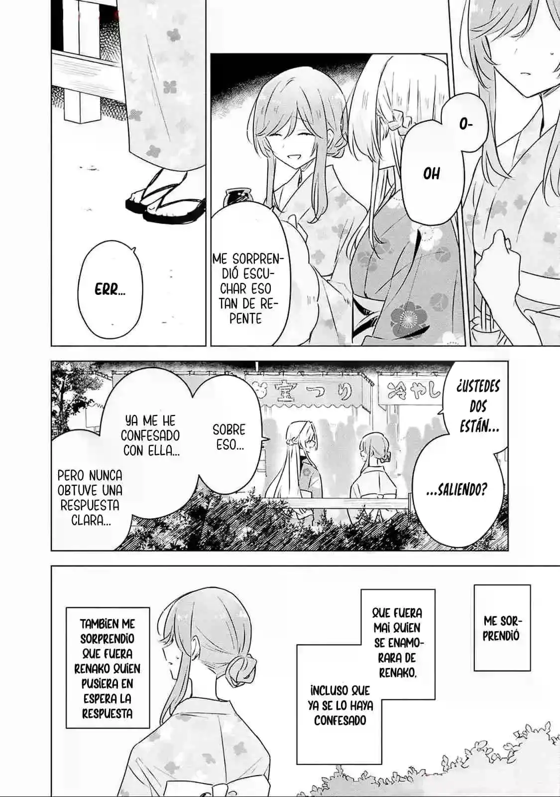 Watashi Ga Koibito Ni Nareru Wake Naijan, Muri Muri! (Muri Janakatta!?) - Capítulo 53 - Página 15 - LectorTMOo