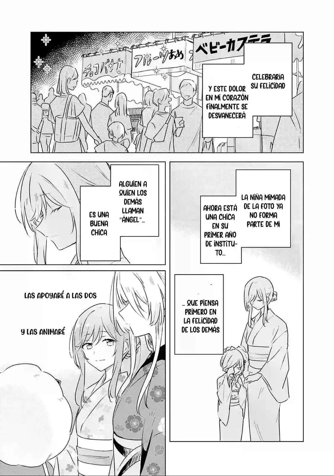 Watashi Ga Koibito Ni Nareru Wake Naijan, Muri Muri! (Muri Janakatta!?) - Capítulo 53 - Página 22 - LectorTMOo