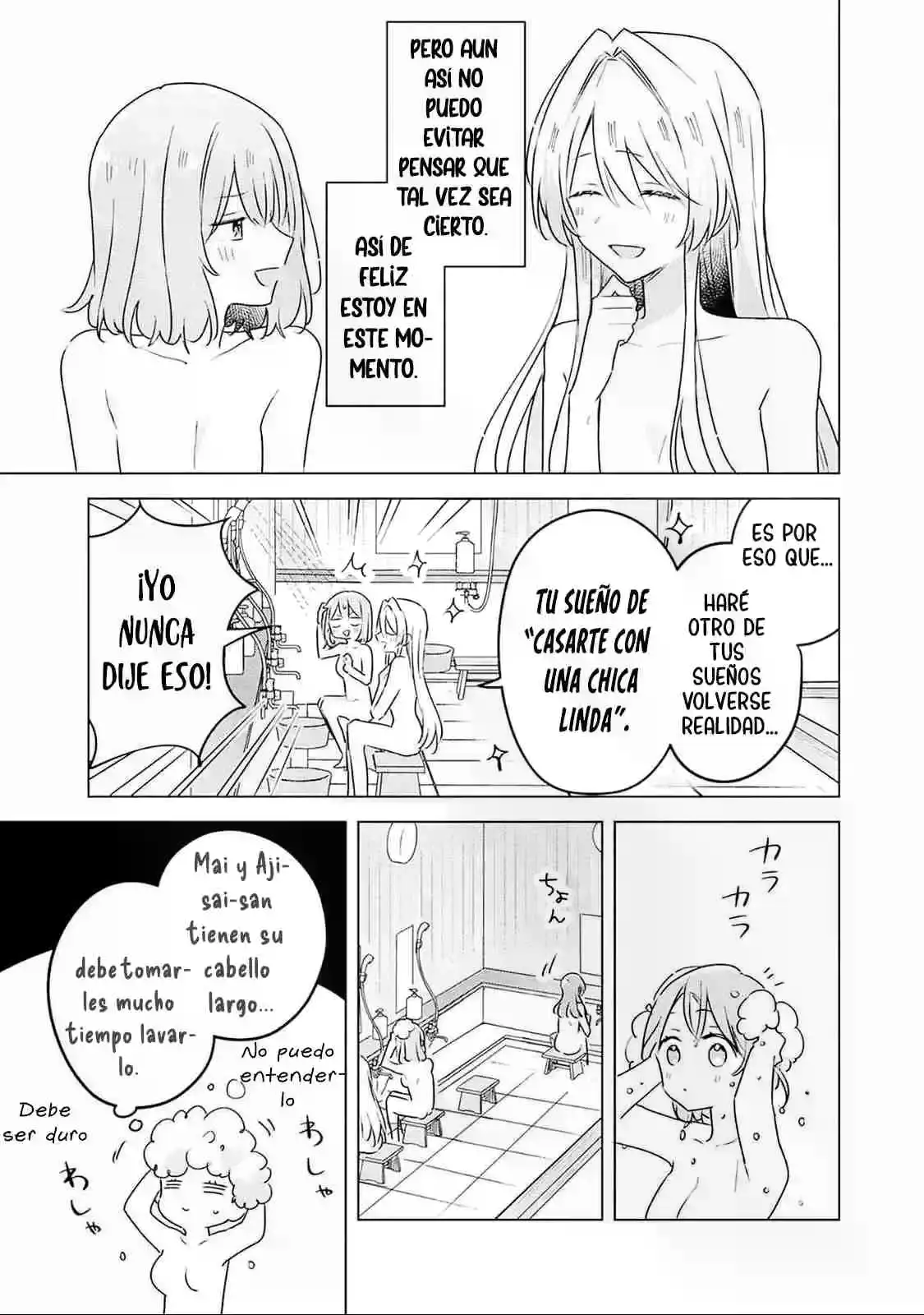 Watashi Ga Koibito Ni Nareru Wake Naijan, Muri Muri! (Muri Janakatta!?) - Capítulo 54 - Página 11 - LectorTMOo