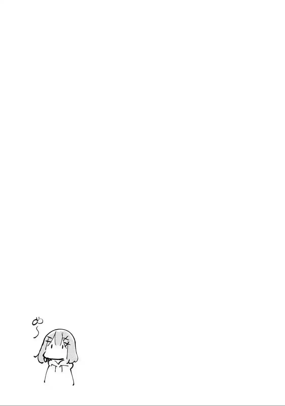 Watashi Ga Koibito Ni Nareru Wake Naijan, Muri Muri! (Muri Janakatta!?) - Capítulo 55 - Página 24 - LectorTMOo