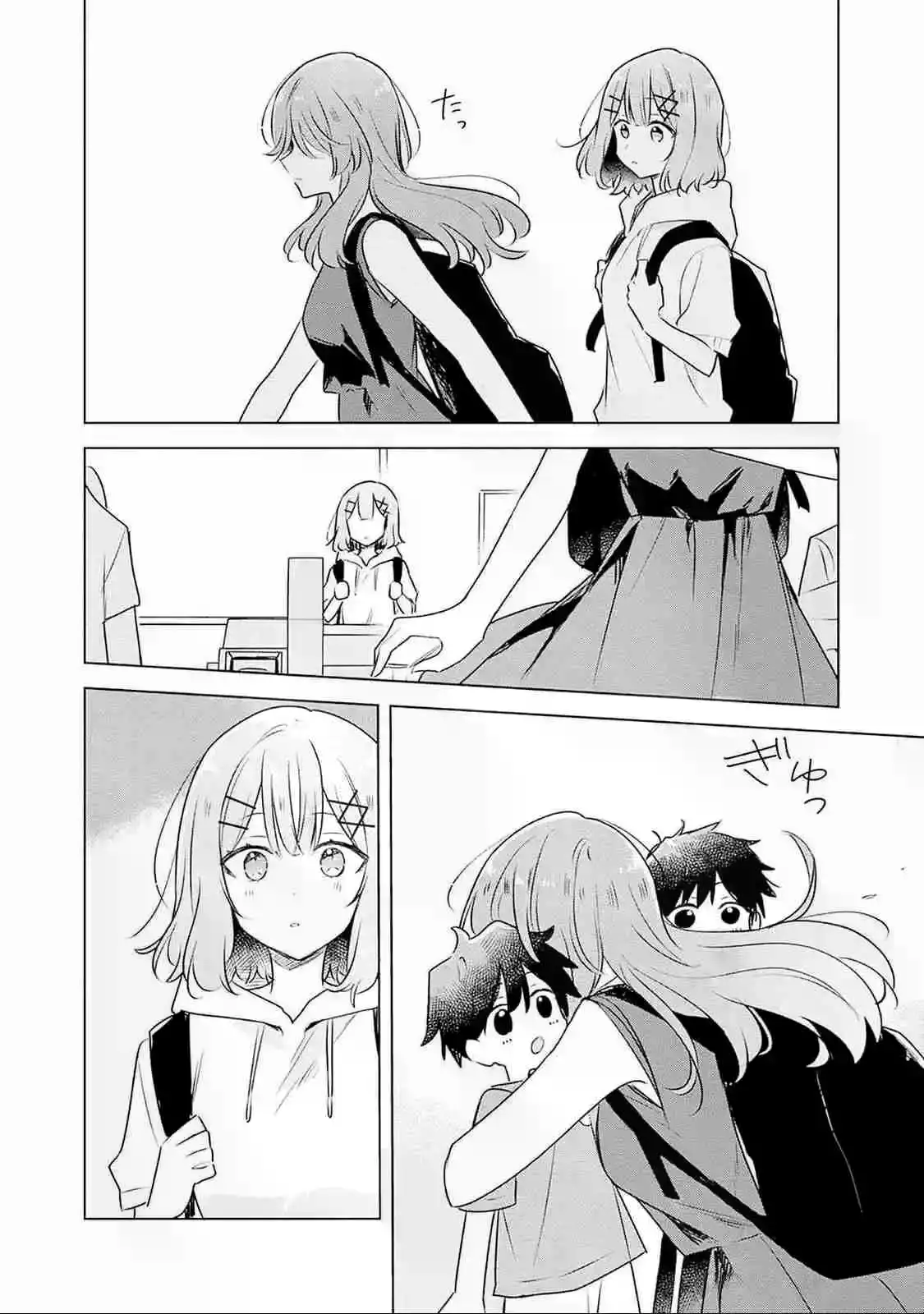 Watashi Ga Koibito Ni Nareru Wake Naijan, Muri Muri! (Muri Janakatta!?) - Capítulo 56 - Página 9 - LectorTMOo