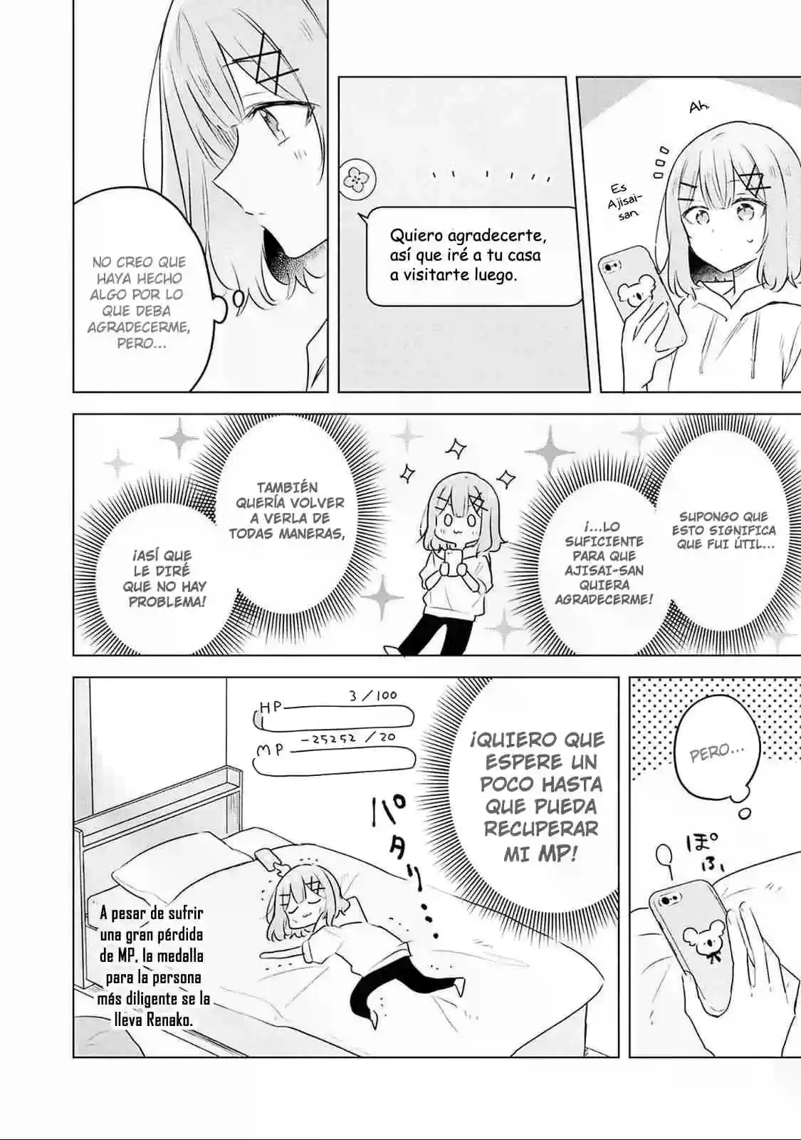 Watashi Ga Koibito Ni Nareru Wake Naijan, Muri Muri! (Muri Janakatta!?) - Capítulo 56 - Página 21 - LectorTMOo