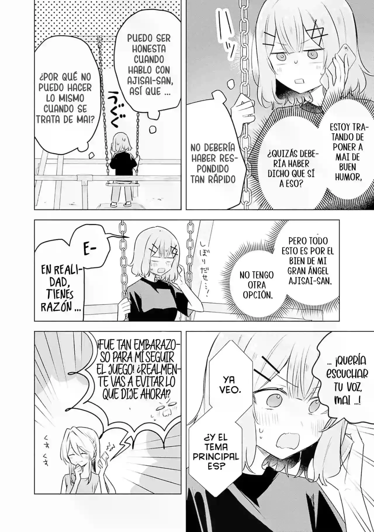 Watashi Ga Koibito Ni Nareru Wake Naijan, Muri Muri! (Muri Janakatta!?) - Capítulo 58 - Página 9 - LectorTMOo