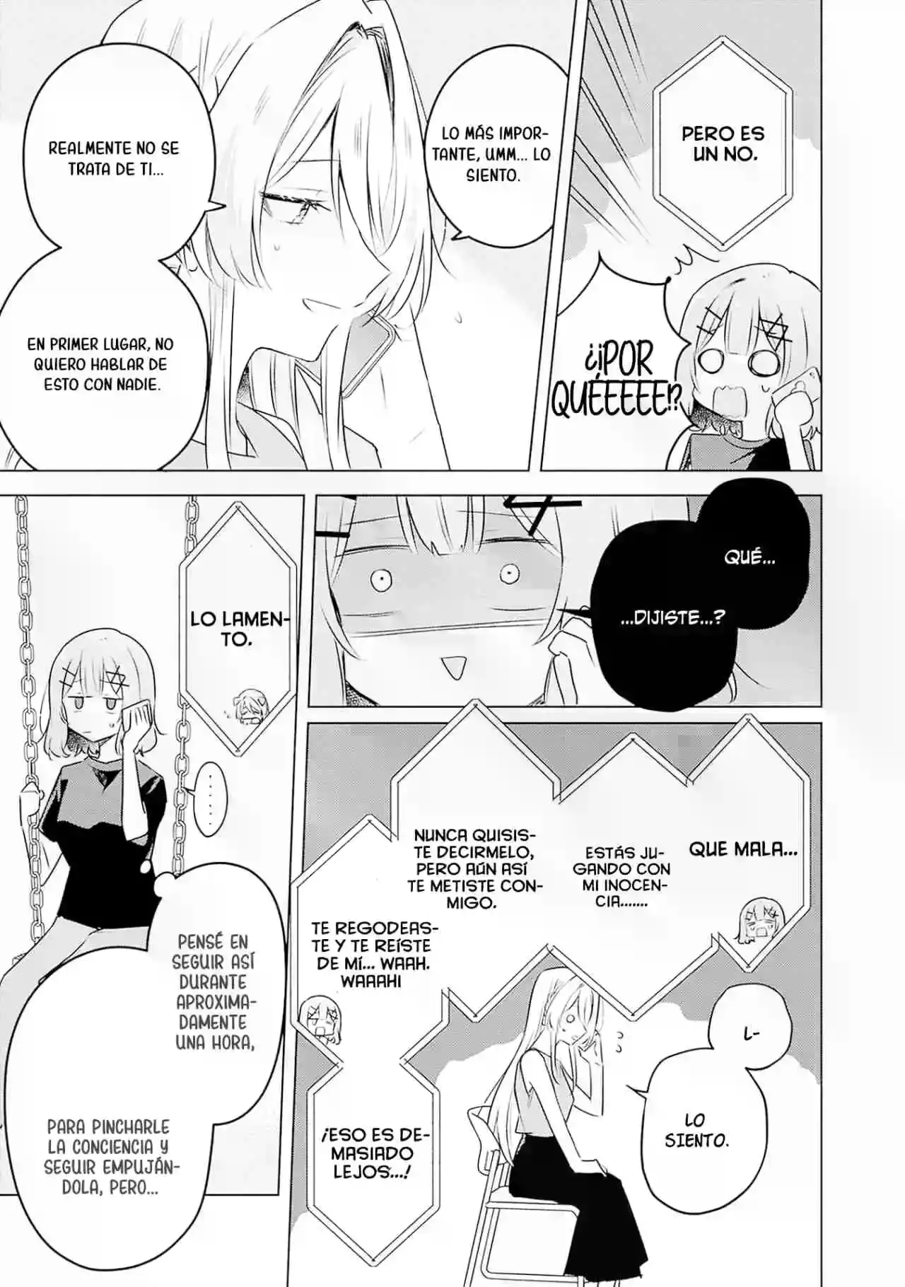 Watashi Ga Koibito Ni Nareru Wake Naijan, Muri Muri! (Muri Janakatta!?) - Capítulo 58 - Página 16 - LectorTMOo