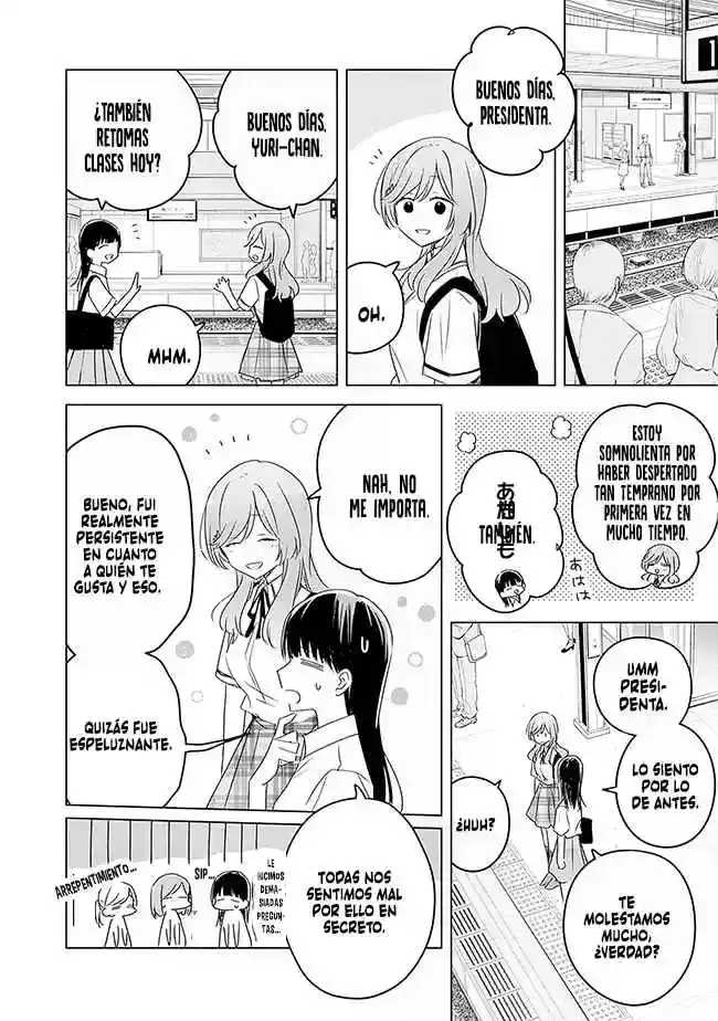 Watashi Ga Koibito Ni Nareru Wake Naijan, Muri Muri! (Muri Janakatta!?) - Capítulo 59 - Página 17 - LectorTMOo