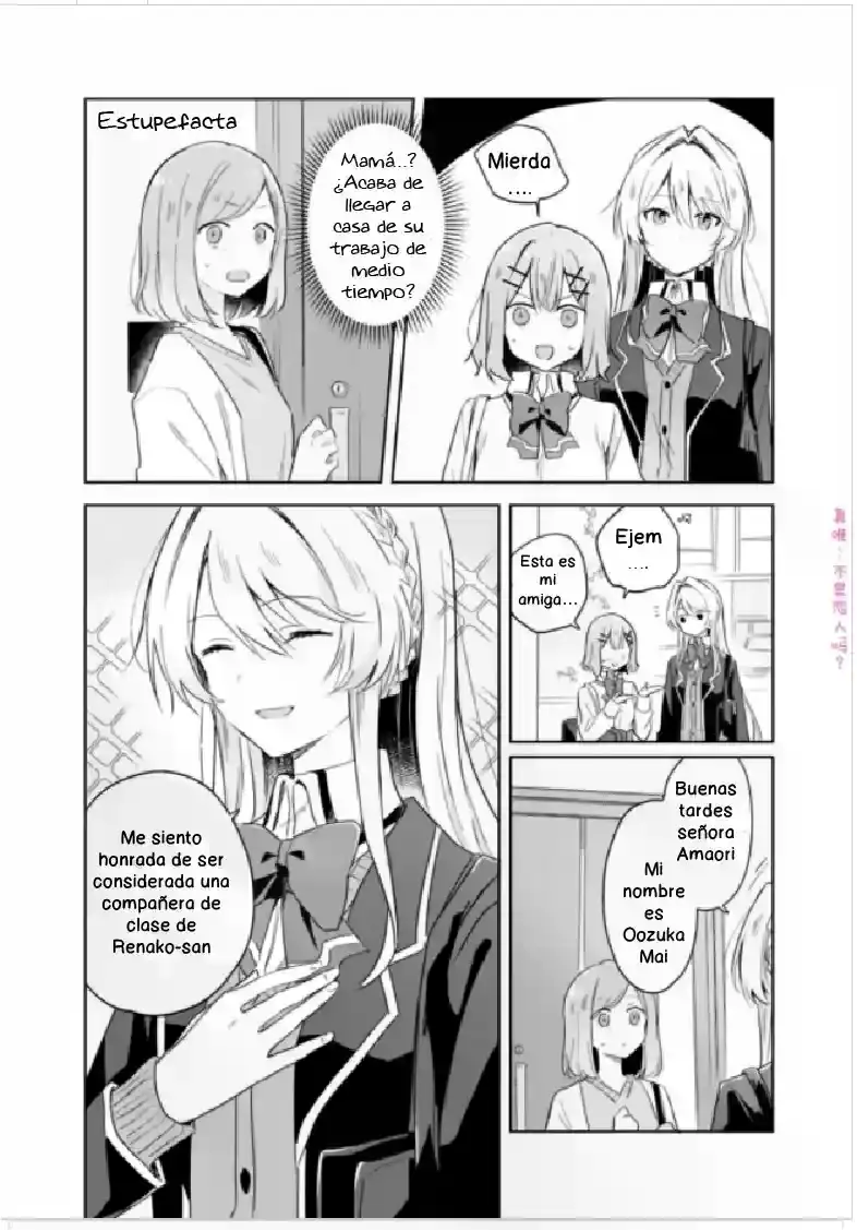 Watashi Ga Koibito Ni Nareru Wake Naijan, Muri Muri! (Muri Janakatta!?) - Capítulo 6 - Página 2 - LectorTMOo