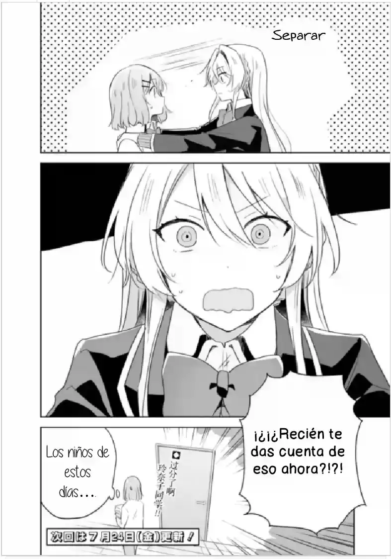 Watashi Ga Koibito Ni Nareru Wake Naijan, Muri Muri! (Muri Janakatta!?) - Capítulo 6 - Página 16 - LectorTMOo