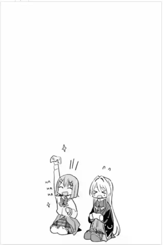 Watashi Ga Koibito Ni Nareru Wake Naijan, Muri Muri! (Muri Janakatta!?) - Capítulo 6 - Página 17 - LectorTMOo