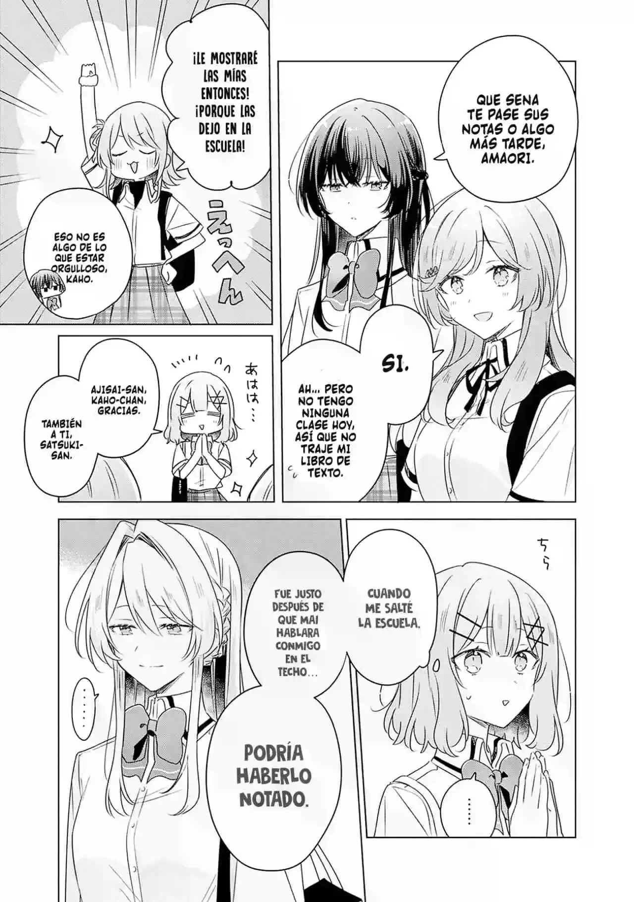 Watashi Ga Koibito Ni Nareru Wake Naijan, Muri Muri! (Muri Janakatta!?) - Capítulo 61 - Página 8 - LectorTMOo