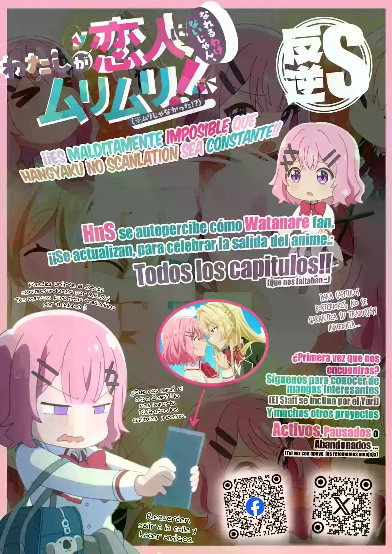 Versatile Mage (Novela) - Capítulo 62 - Página 27 - LectorTMOo