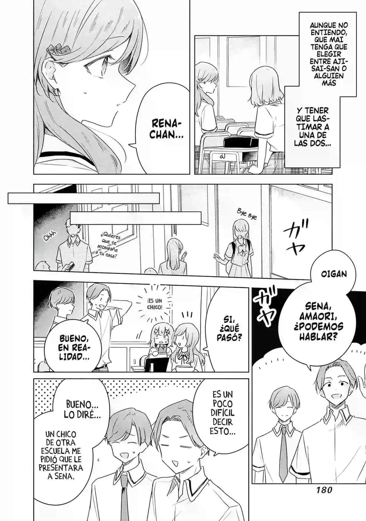 Watashi Ga Koibito Ni Nareru Wake Naijan, Muri Muri! (Muri Janakatta!?) - Capítulo 63 - Página 13 - LectorTMOo
