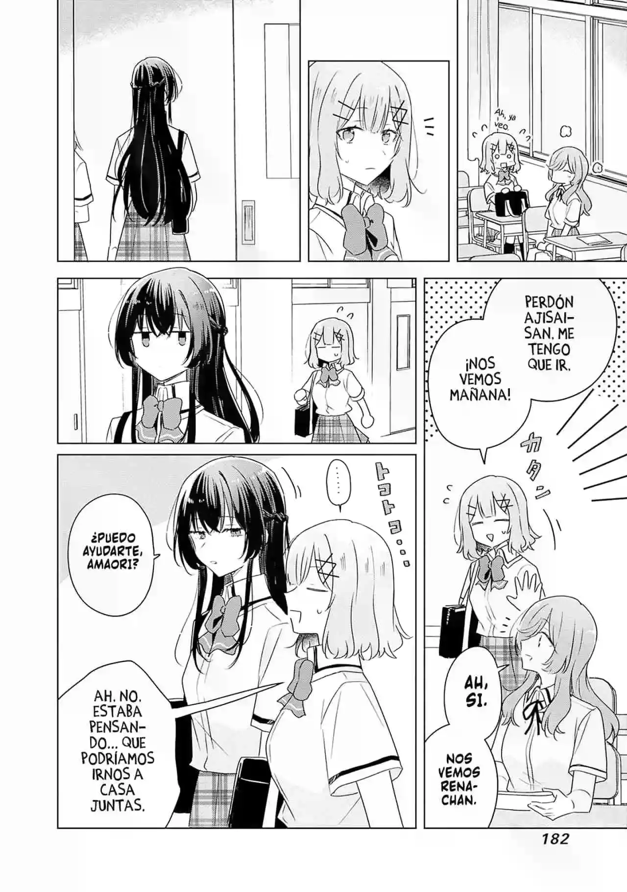 Watashi Ga Koibito Ni Nareru Wake Naijan, Muri Muri! (Muri Janakatta!?) - Capítulo 63 - Página 15 - LectorTMOo