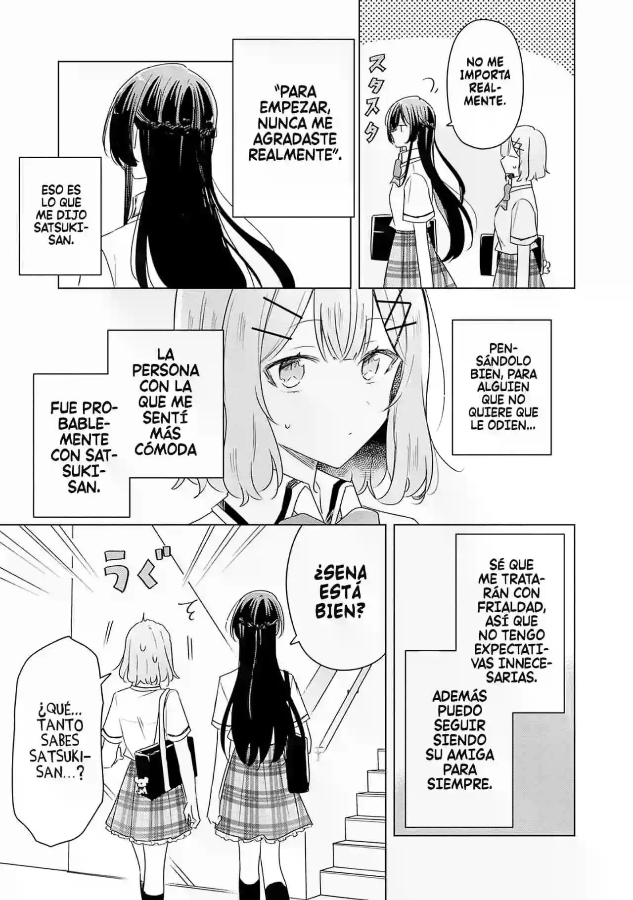 Watashi Ga Koibito Ni Nareru Wake Naijan, Muri Muri! (Muri Janakatta!?) - Capítulo 63 - Página 16 - LectorTMOo