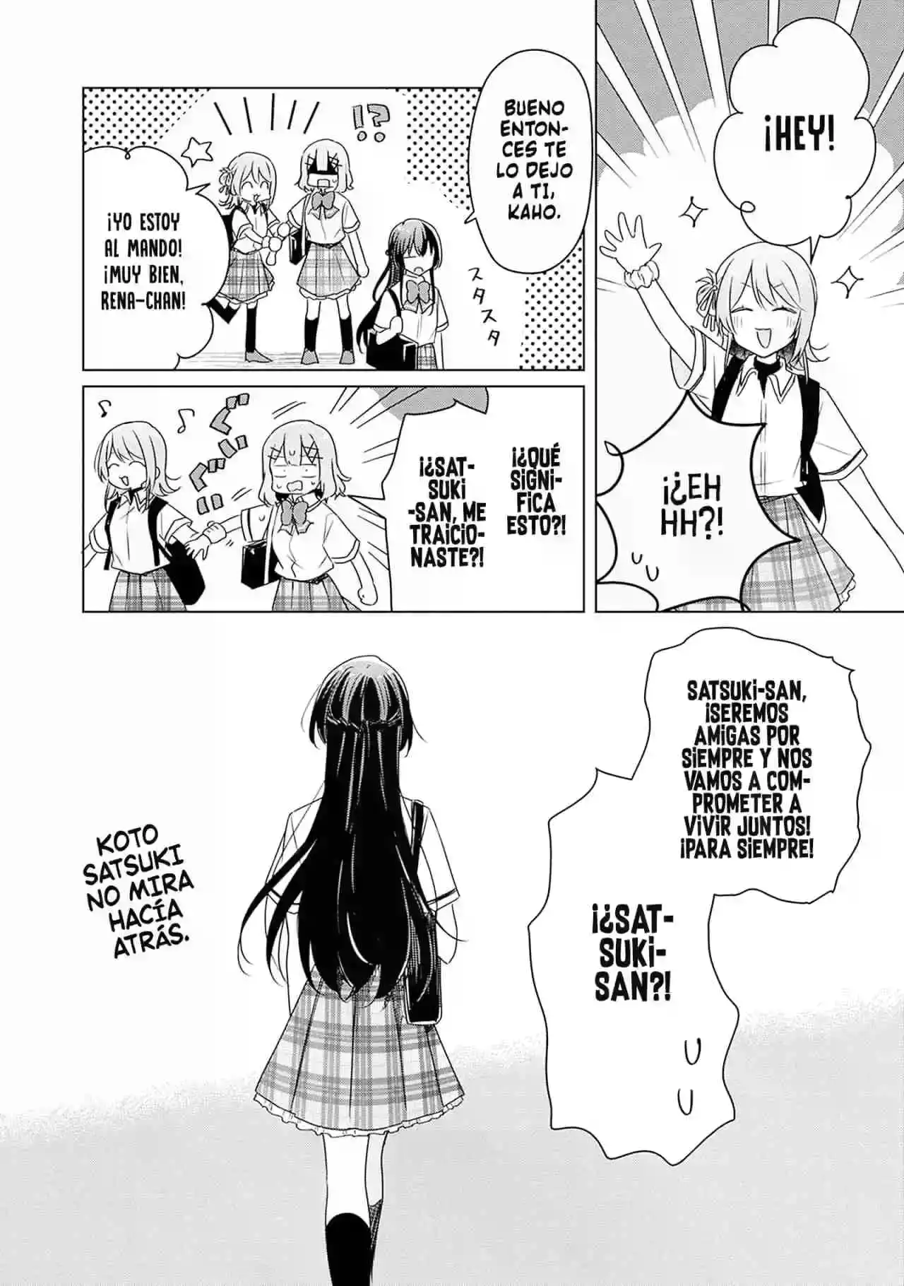 Watashi Ga Koibito Ni Nareru Wake Naijan, Muri Muri! (Muri Janakatta!?) - Capítulo 63 - Página 23 - LectorTMOo