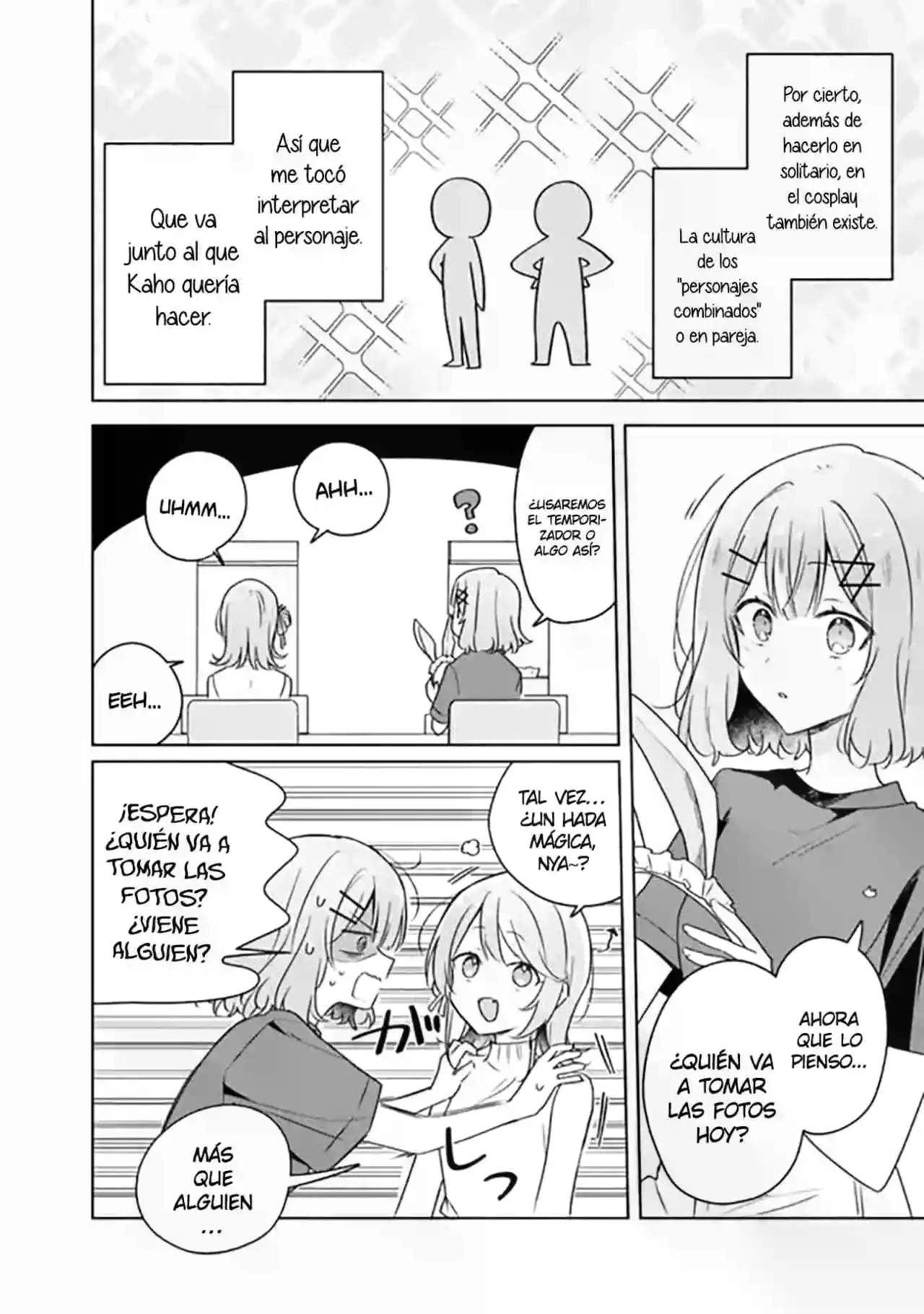 Watashi Ga Koibito Ni Nareru Wake Naijan, Muri Muri! (Muri Janakatta!?) - Capítulo 65 - Página 9 - LectorTMOo