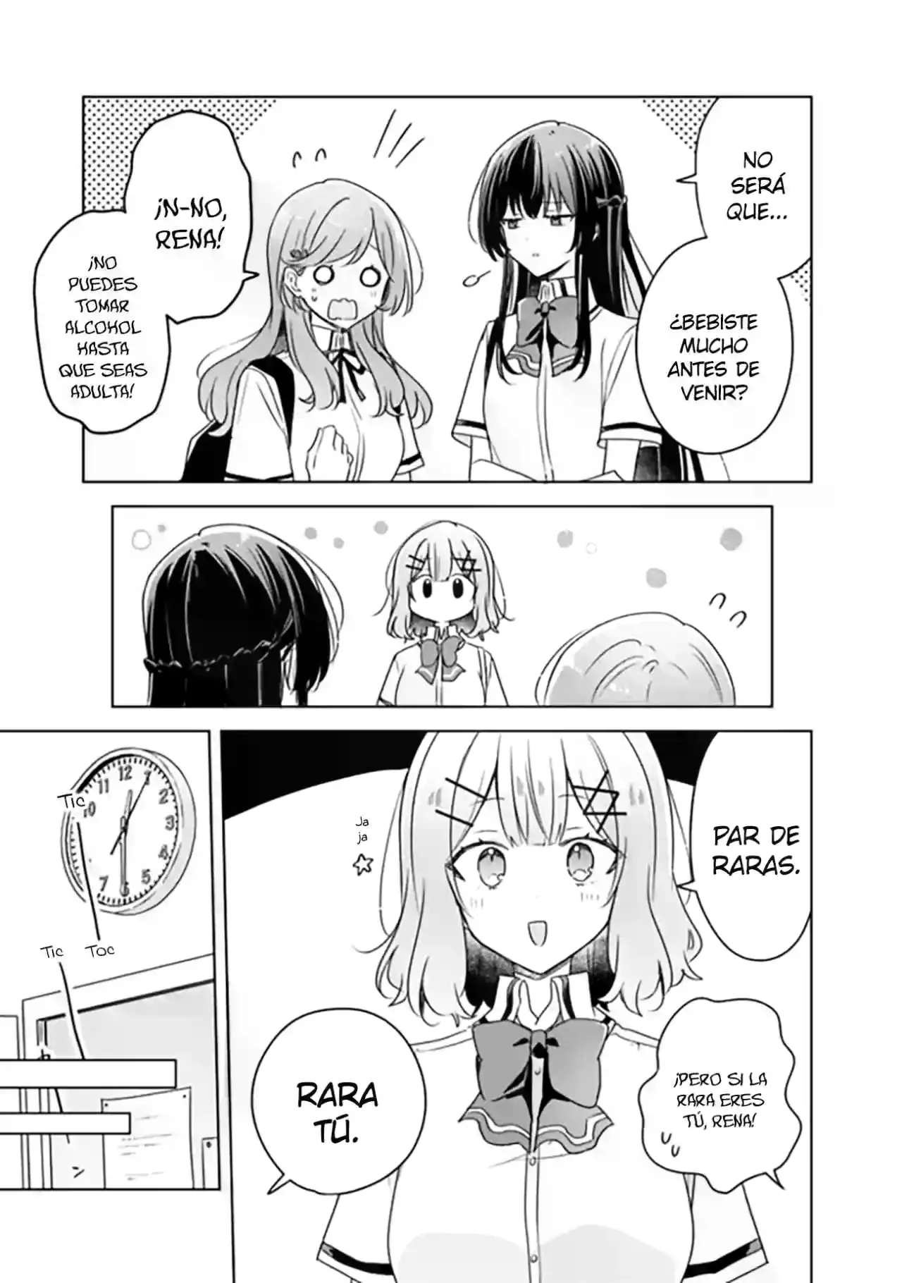 Watashi Ga Koibito Ni Nareru Wake Naijan, Muri Muri! (Muri Janakatta!?) - Capítulo 66 - Página 12 - LectorTMOo