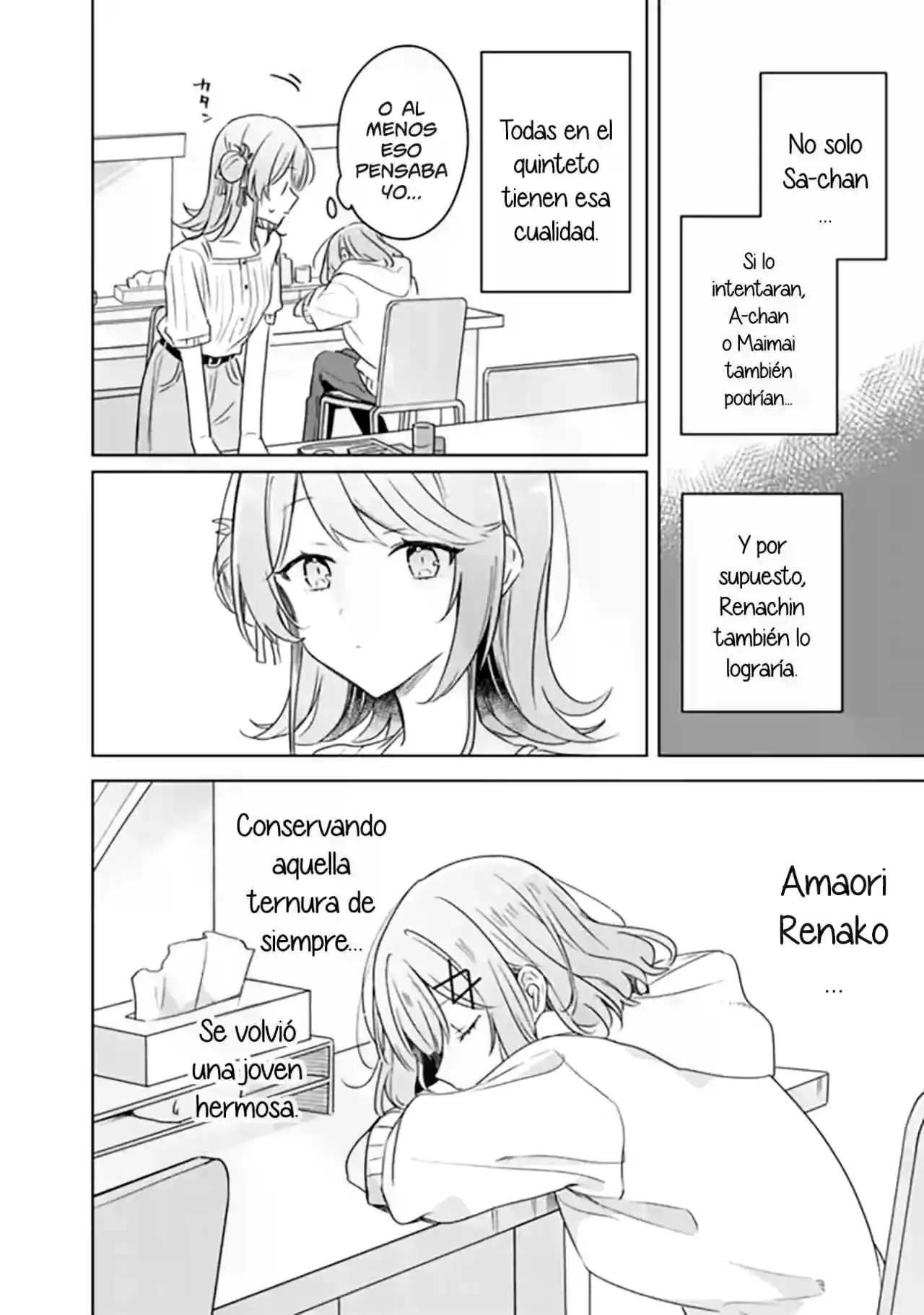 Watashi Ga Koibito Ni Nareru Wake Naijan, Muri Muri! (Muri Janakatta!?) - Capítulo 66 - Página 23 - LectorTMOo