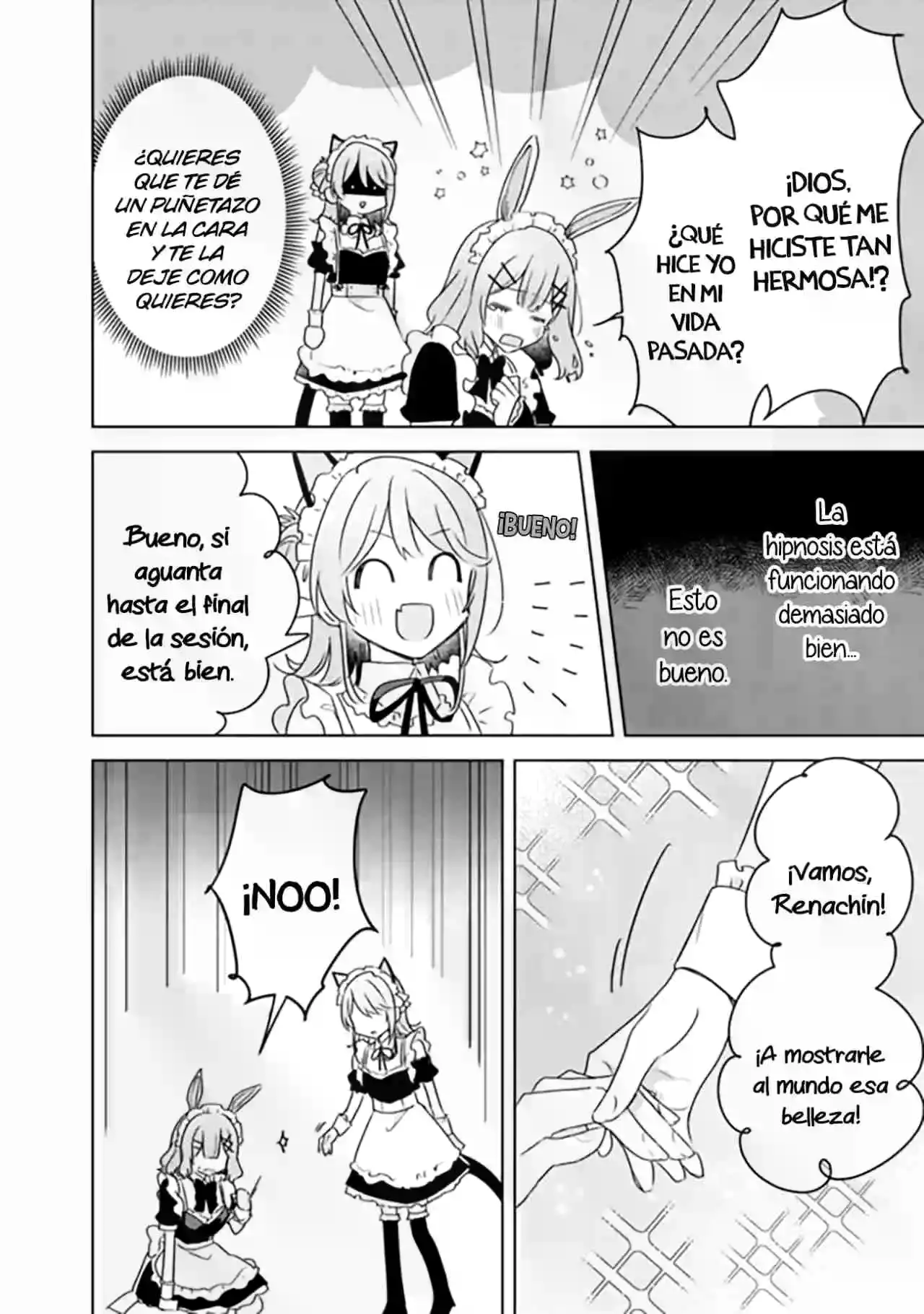 Watashi Ga Koibito Ni Nareru Wake Naijan, Muri Muri! (Muri Janakatta!?) - Capítulo 66 - Página 31 - LectorTMOo