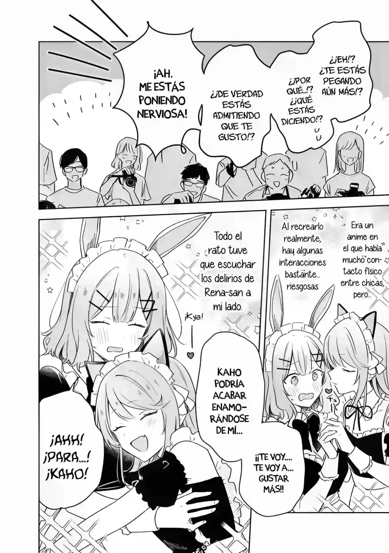Watashi Ga Koibito Ni Nareru Wake Naijan, Muri Muri! (Muri Janakatta!?) - Capítulo 67 - Página 5 - LectorTMOo