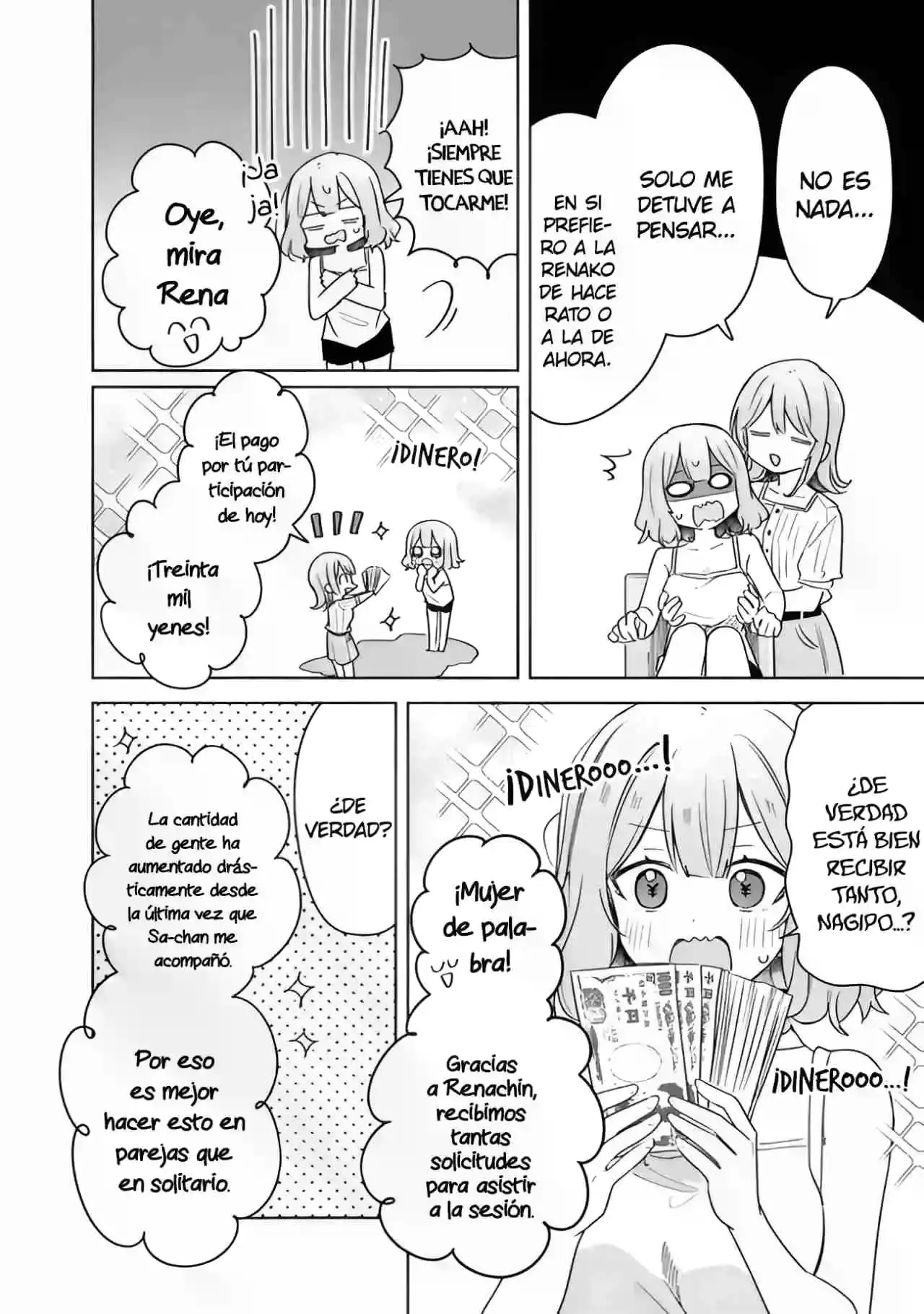Watashi Ga Koibito Ni Nareru Wake Naijan, Muri Muri! (Muri Janakatta!?) - Capítulo 67 - Página 15 - LectorTMOo