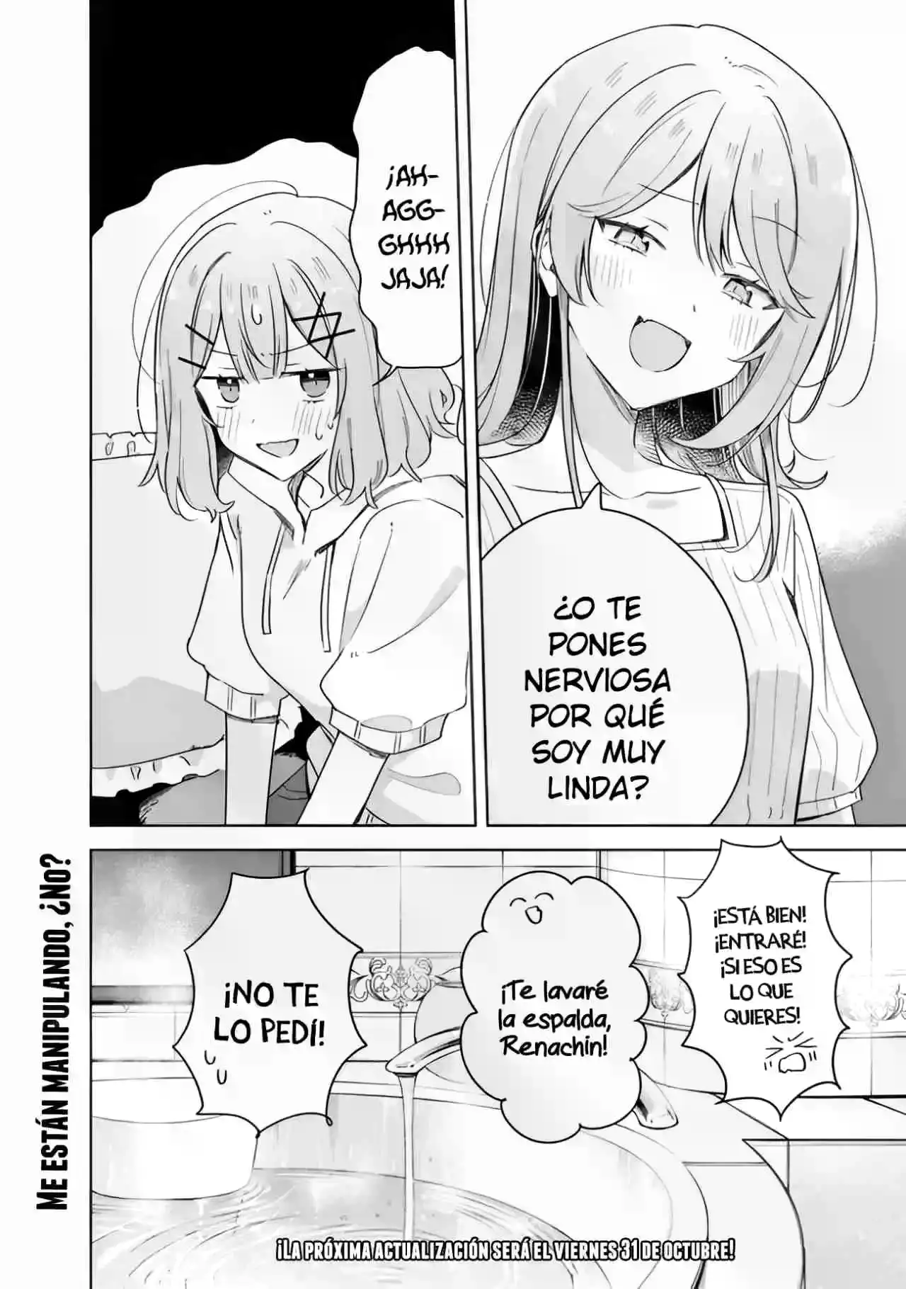 Watashi Ga Koibito Ni Nareru Wake Naijan, Muri Muri! (Muri Janakatta!?) - Capítulo 67 - Página 35 - LectorTMOo
