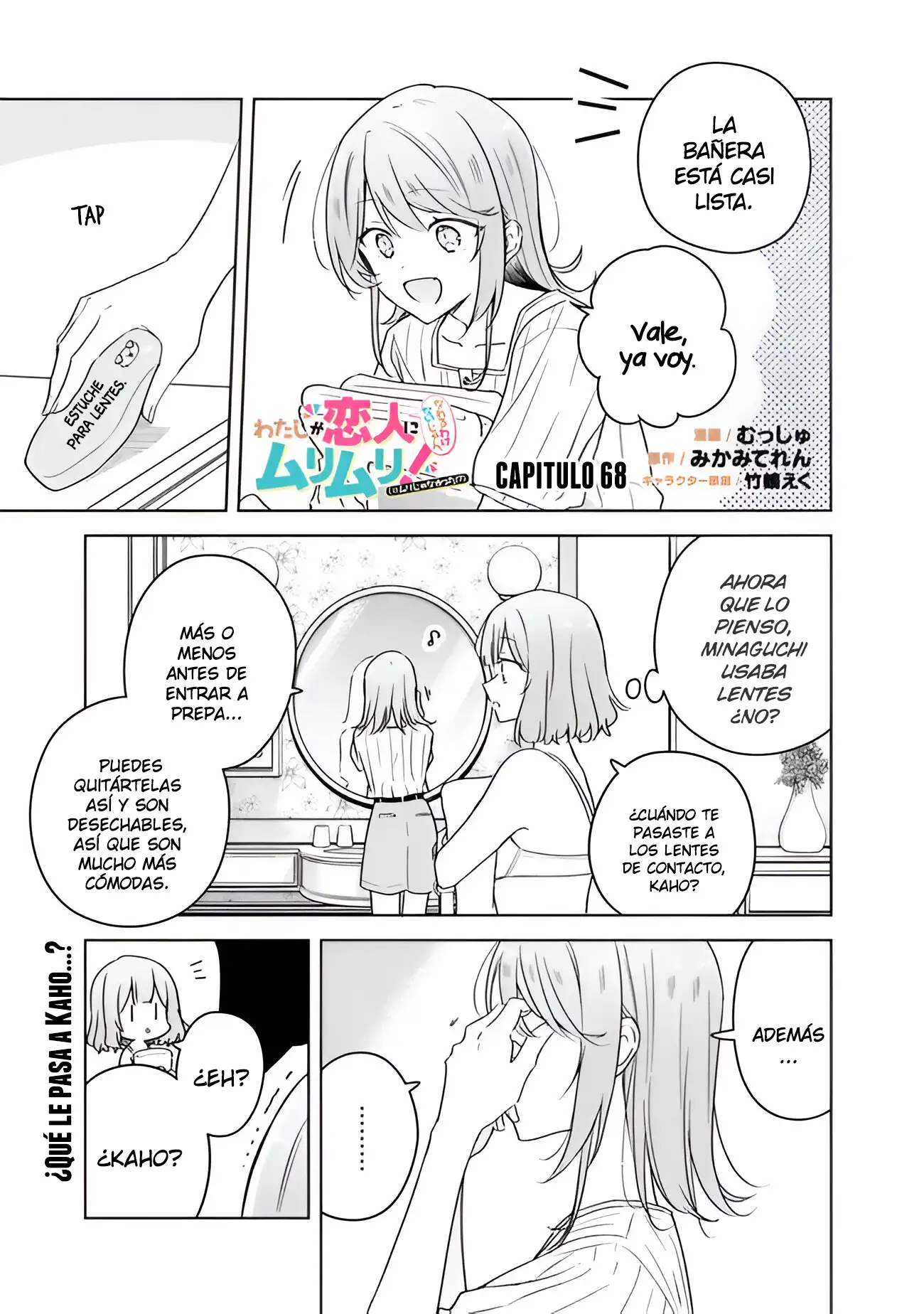 Watashi Ga Koibito Ni Nareru Wake Naijan, Muri Muri! (Muri Janakatta!?) - Capítulo 68 - Página 2 - LectorTMOo
