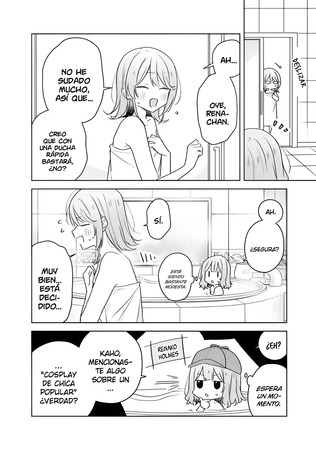 Watashi Ga Koibito Ni Nareru Wake Naijan, Muri Muri! (Muri Janakatta!?) - Capítulo 68 - Página 7 - LectorTMOo