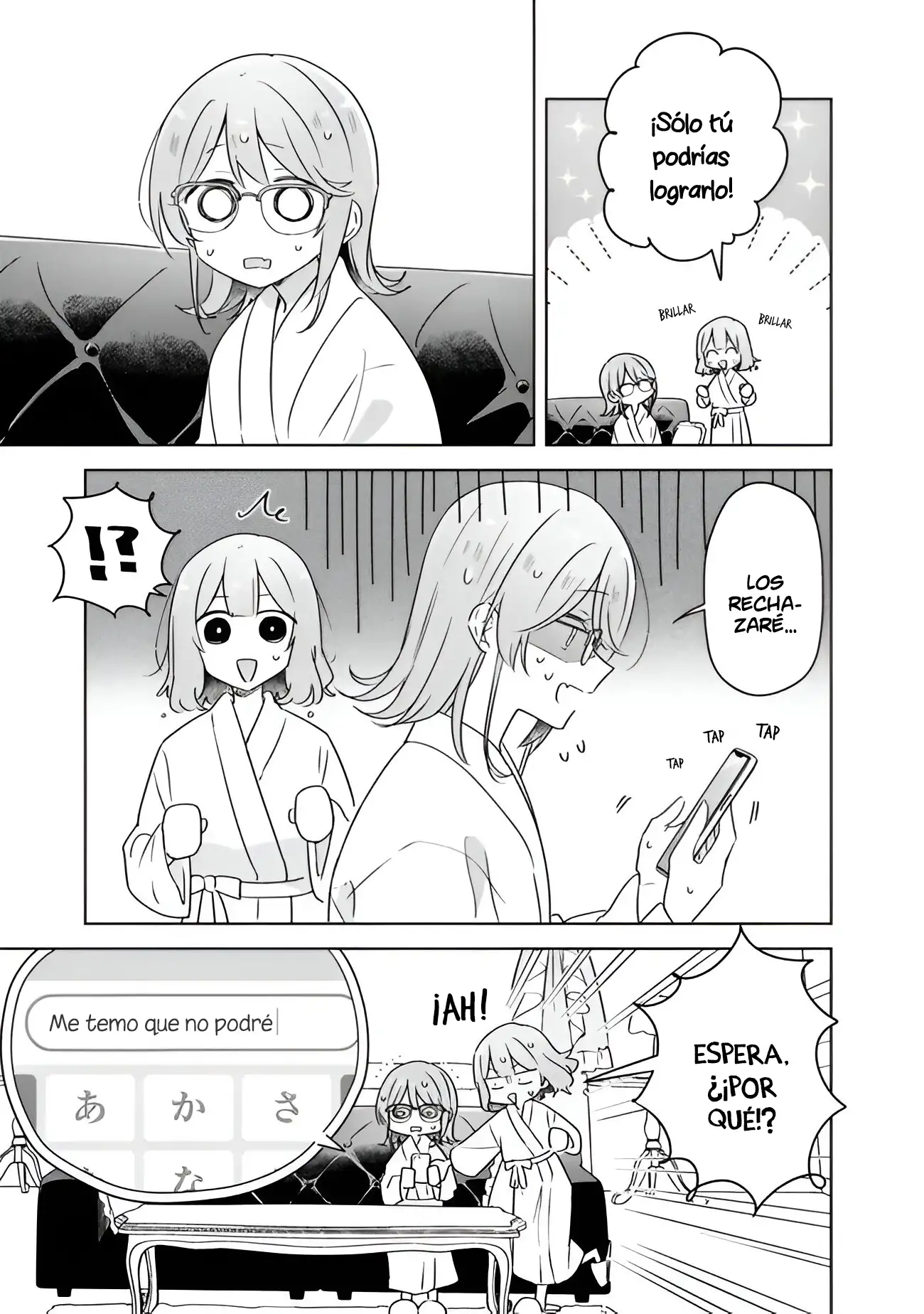 Watashi Ga Koibito Ni Nareru Wake Naijan, Muri Muri! (Muri Janakatta!?) - Capítulo 69 - Página 8 - LectorTMOo
