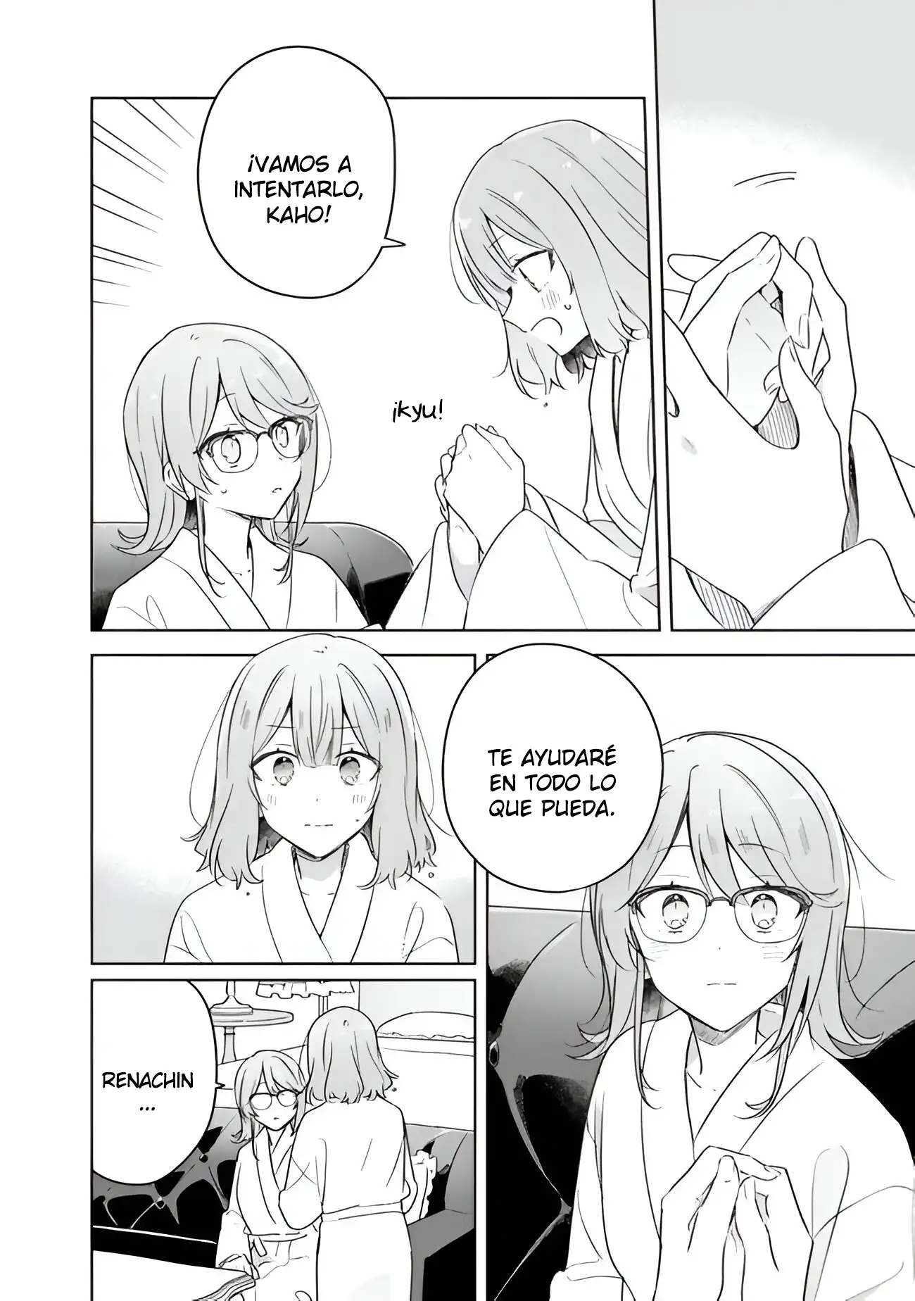 Watashi Ga Koibito Ni Nareru Wake Naijan, Muri Muri! (Muri Janakatta!?) - Capítulo 69 - Página 11 - LectorTMOo