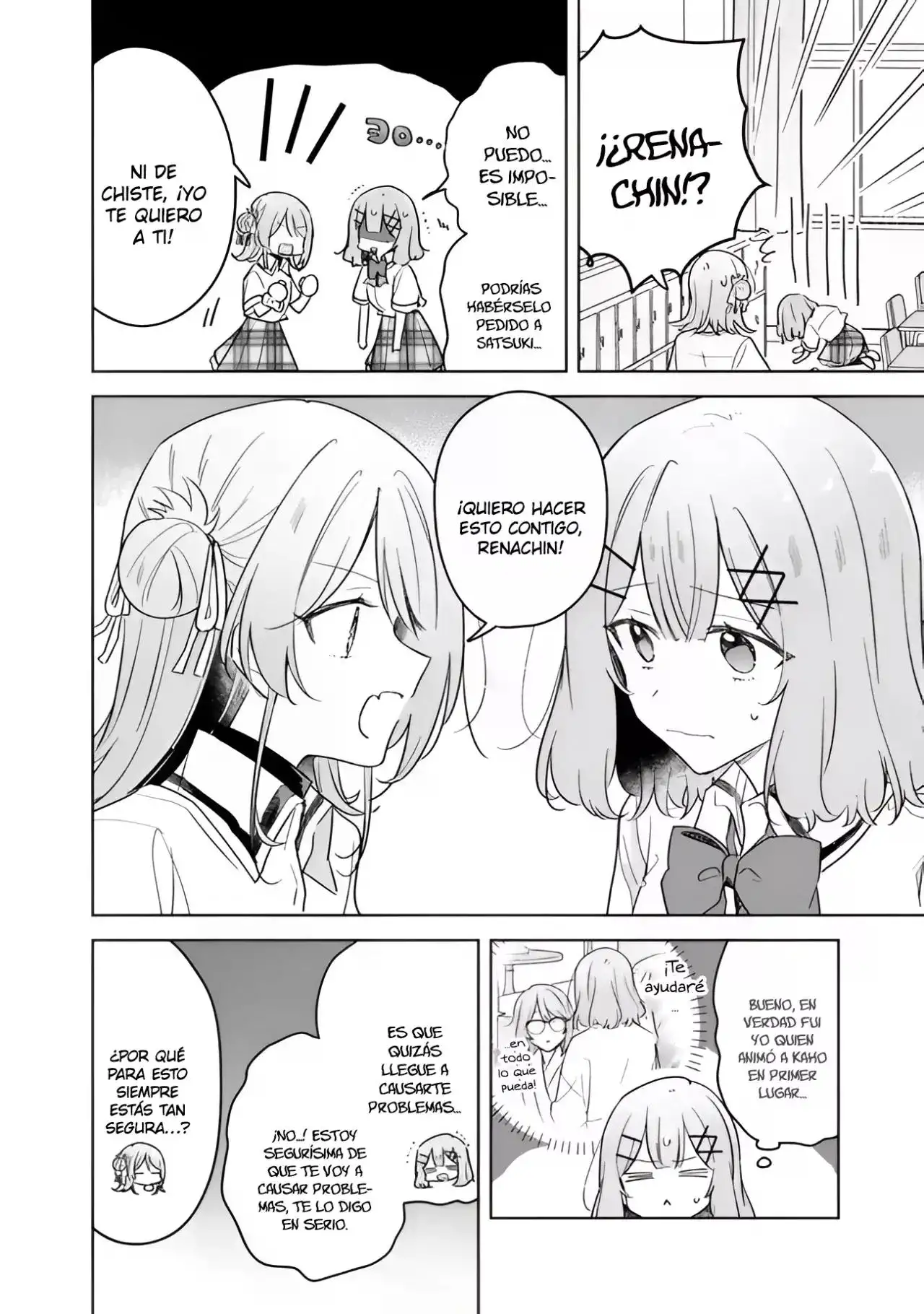 Watashi Ga Koibito Ni Nareru Wake Naijan, Muri Muri! (Muri Janakatta!?) - Capítulo 71 - Página 5 - LectorTMOo