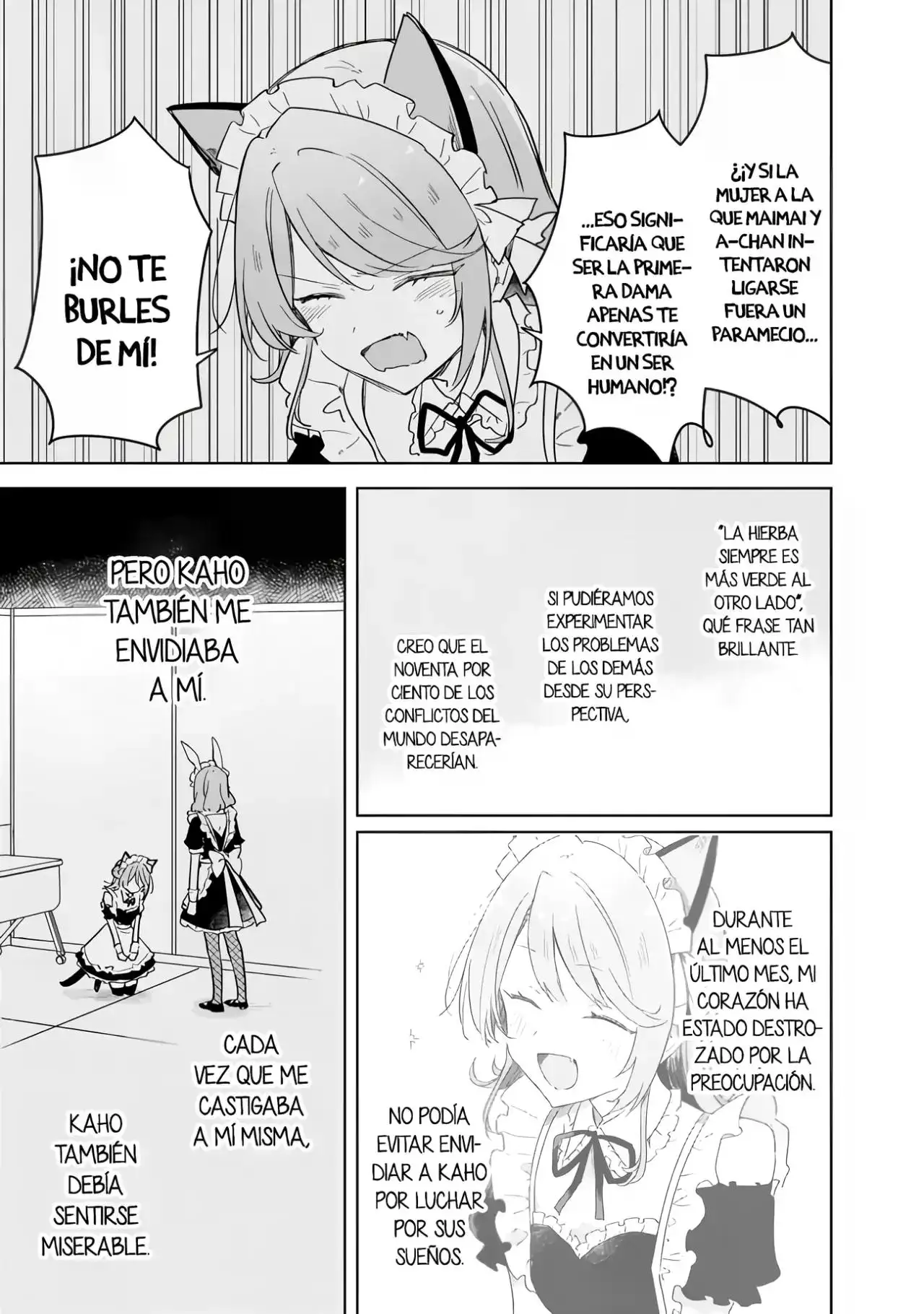 Watashi Ga Koibito Ni Nareru Wake Naijan, Muri Muri! (Muri Janakatta!?) - Capítulo 73 - Página 16 - LectorTMOo