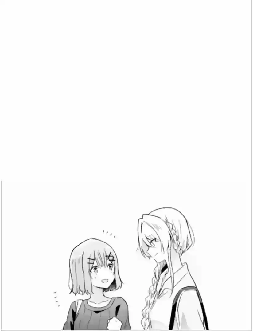 Watashi Ga Koibito Ni Nareru Wake Naijan, Muri Muri! (Muri Janakatta!?) - Capítulo 8 - Página 25 - LectorTMOo
