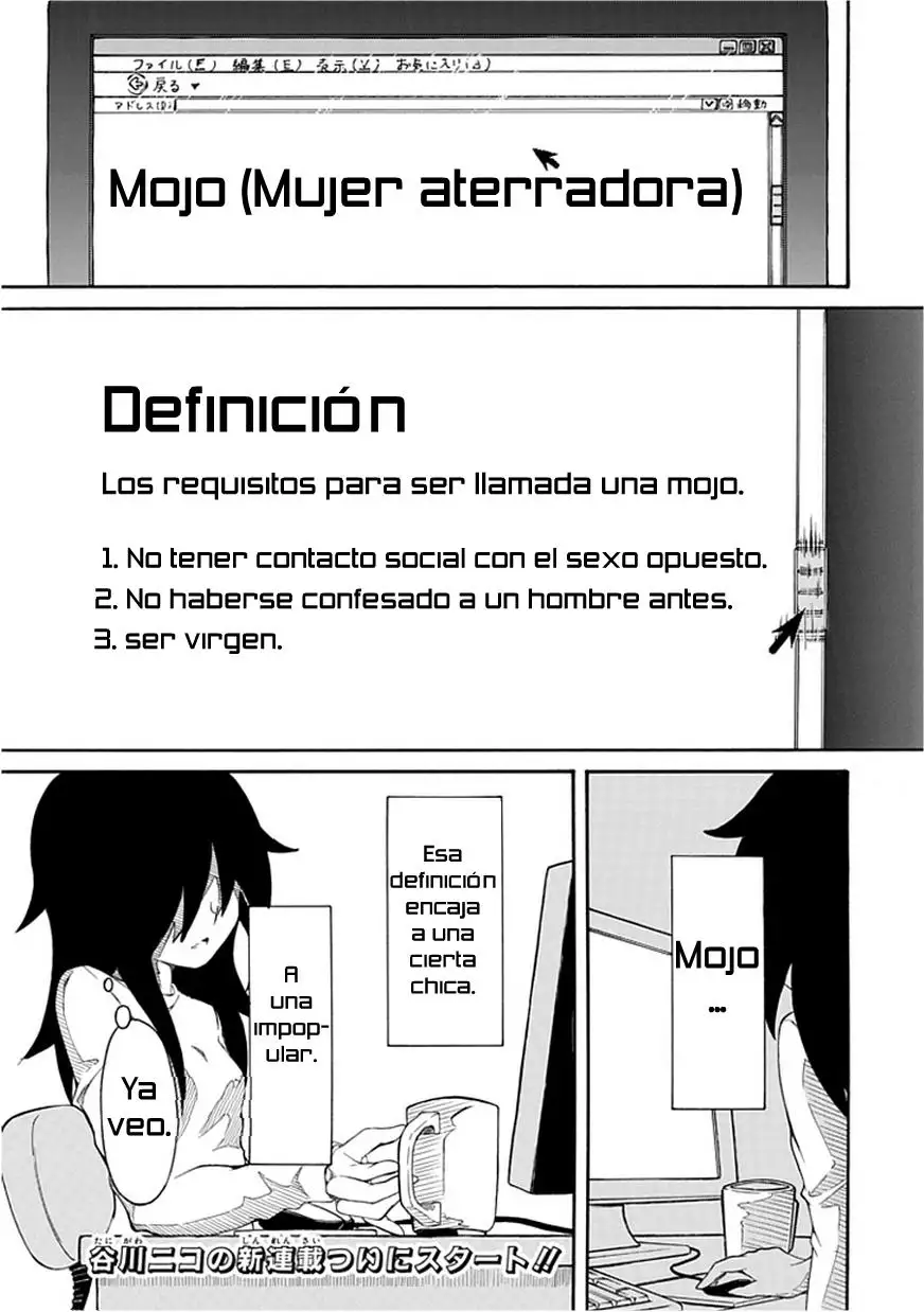 Watashi ga Motenai no wa Dou Kangaetemo Omaera ga Warui!, It's Not My Fault That I'm Not Popular! - Capítulo 1 - Página 2 - LectorTMOo