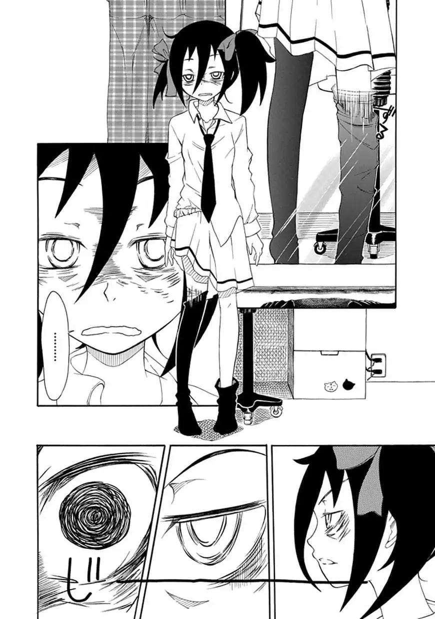 Watashi ga Motenai no wa Dou Kangaetemo Omaera ga Warui!, It's Not My Fault That I'm Not Popular! - Capítulo 1 - Página 11 - LectorTMOo