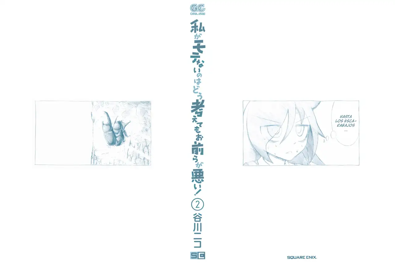 Watashi ga Motenai no wa Dou Kangaetemo Omaera ga Warui!, It's Not My Fault That I'm Not Popular! - Capítulo 10 - Página 1 - LectorTMOo