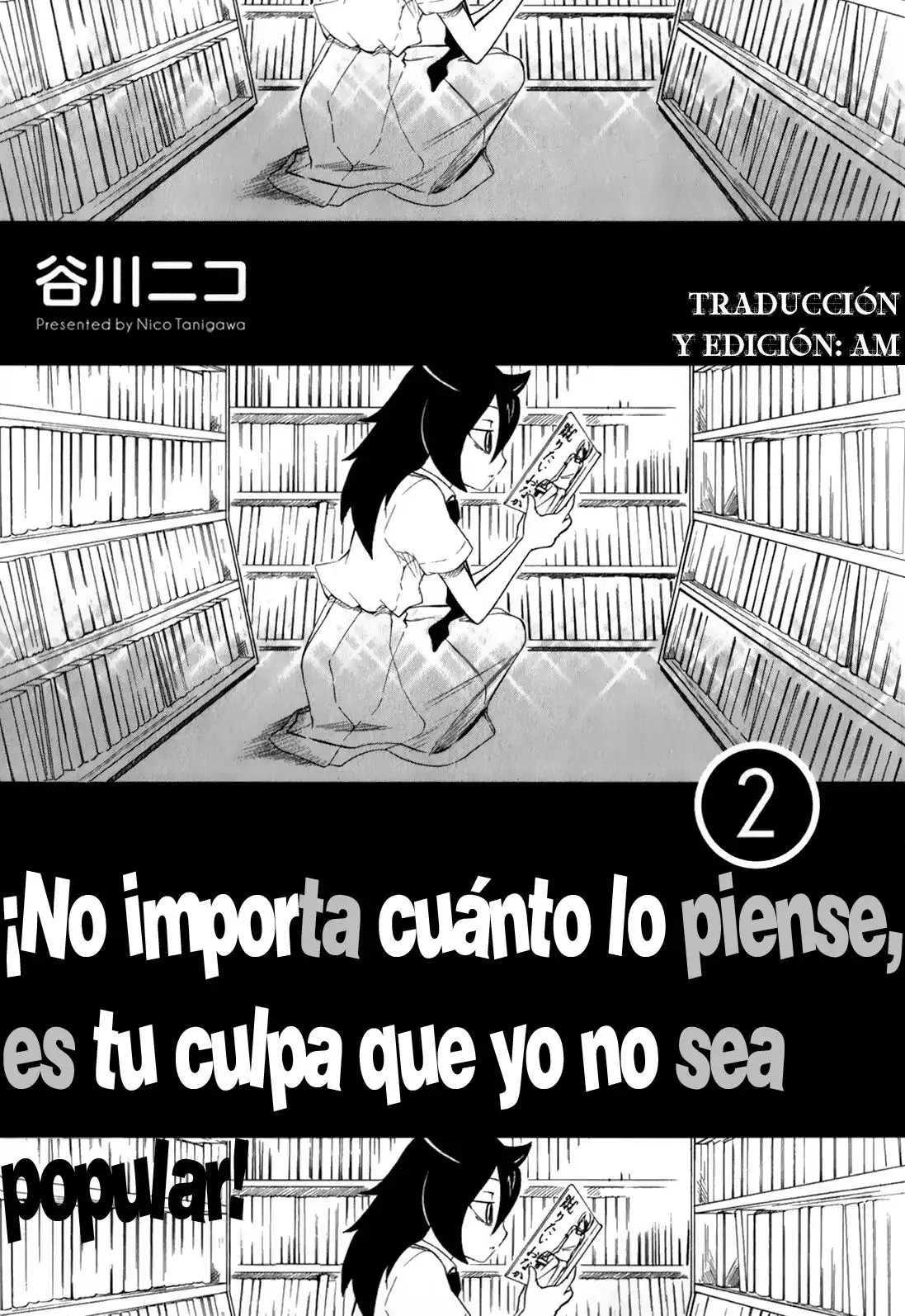 Watashi ga Motenai no wa Dou Kangaetemo Omaera ga Warui!, It's Not My Fault That I'm Not Popular! - Capítulo 10 - Página 3 - LectorTMOo